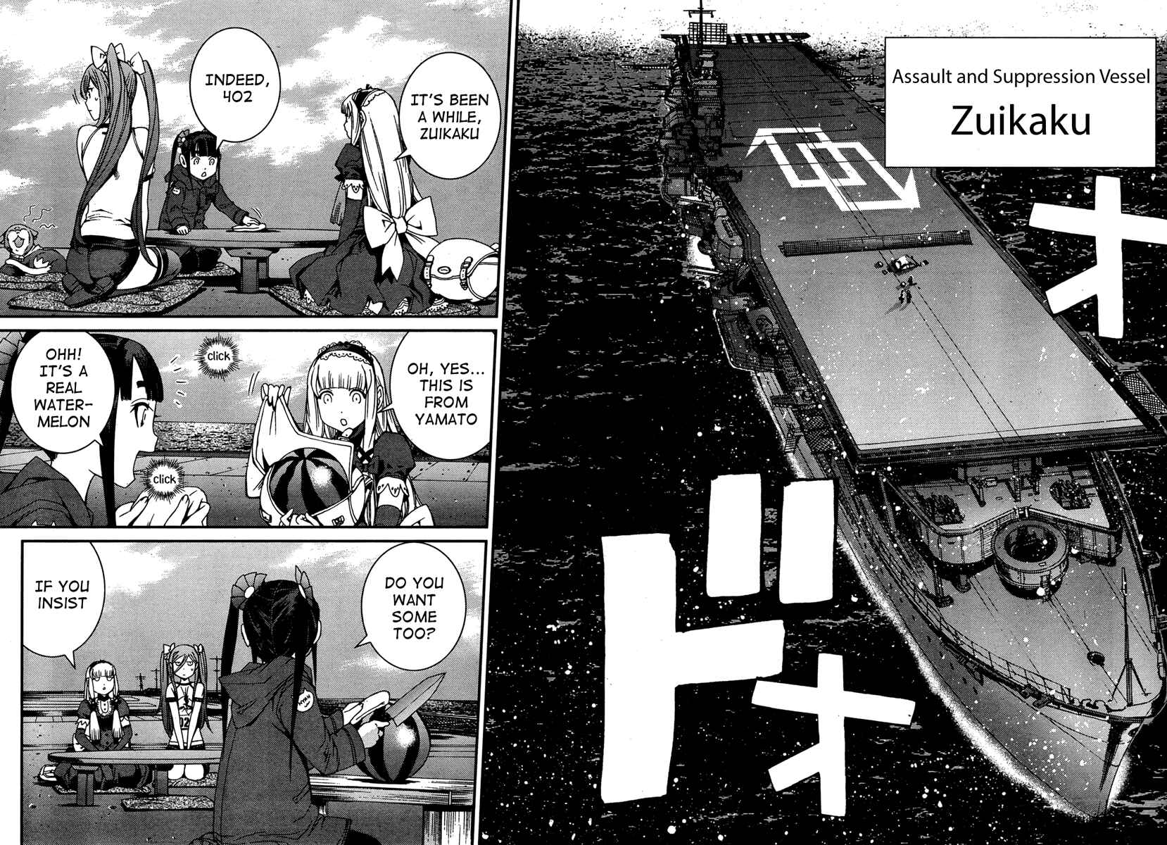 Page 24 Chapter 45 Arpeggio of Blue Steel