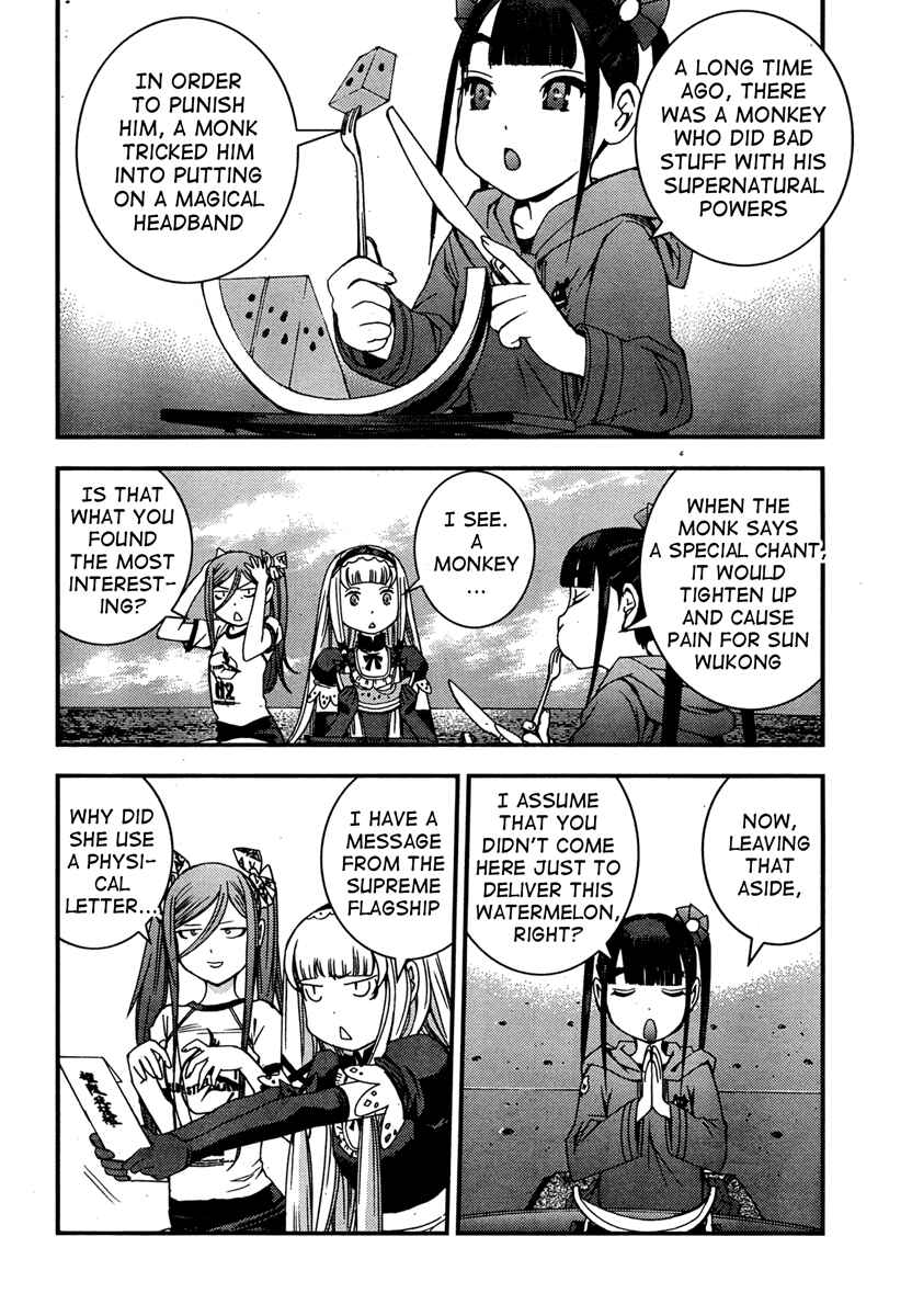 Page 27 Chapter 45 Arpeggio of Blue Steel