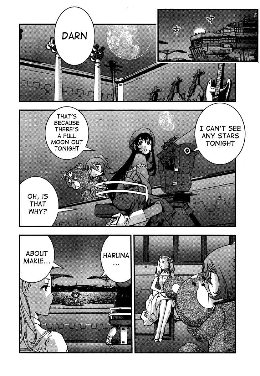 Page 31 Chapter 45 Arpeggio of Blue Steel