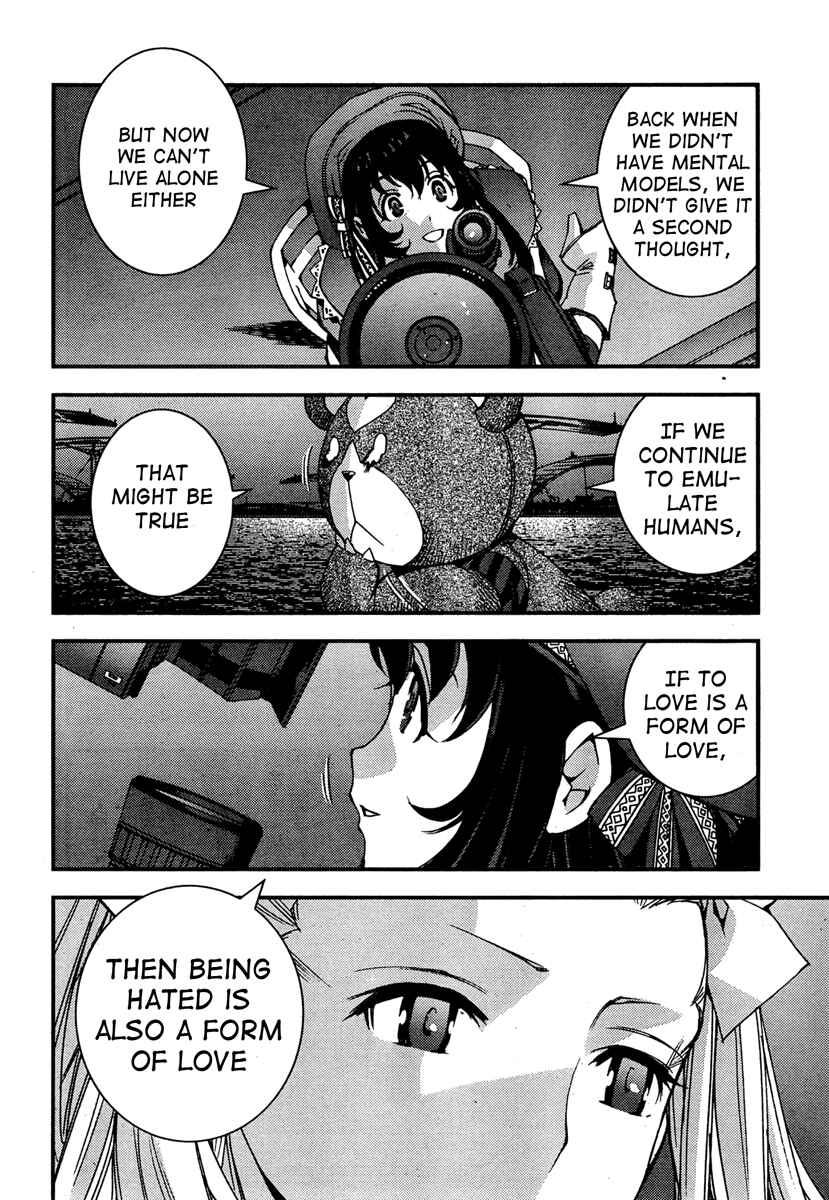 Page 35 Chapter 45 Arpeggio of Blue Steel