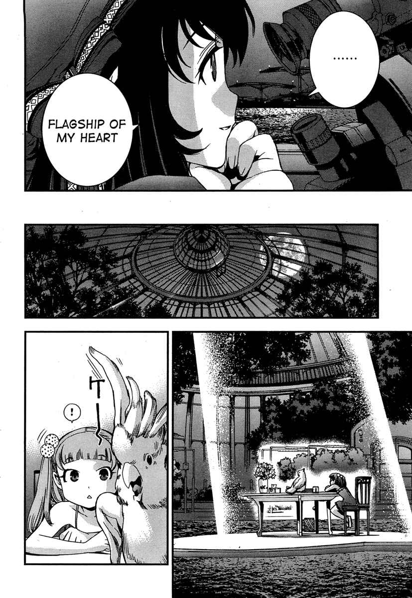 Page 37 Chapter 45 Arpeggio of Blue Steel
