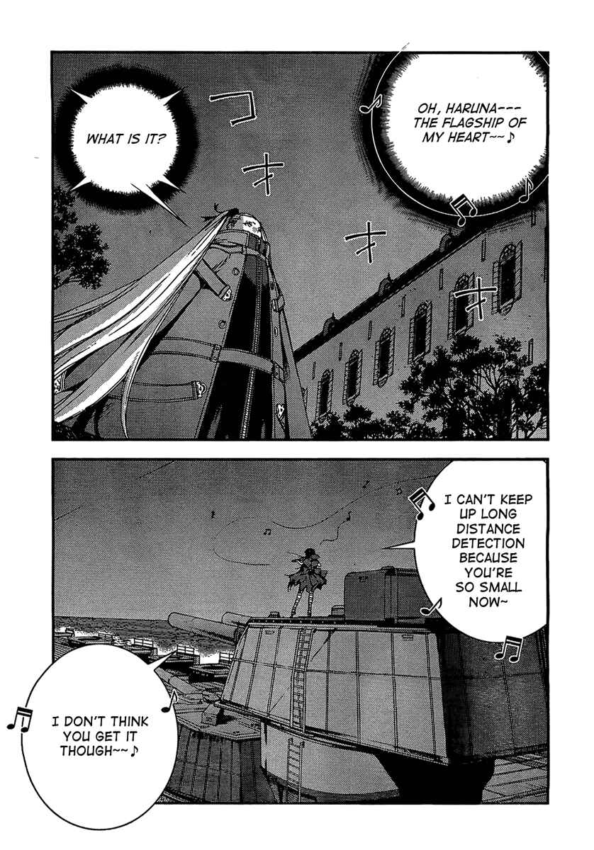 Page 21 Chapter 27 Arpeggio of Blue Steel