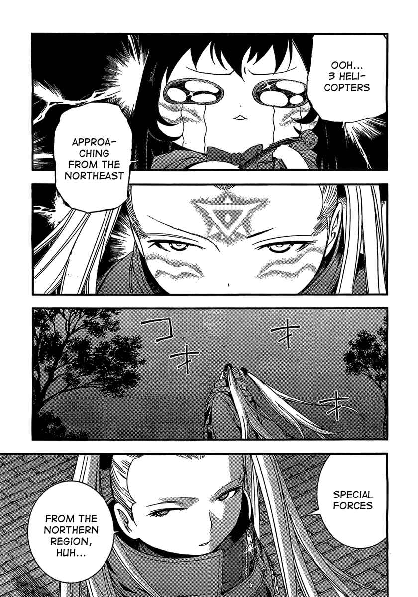 Page 23 Chapter 27 Arpeggio of Blue Steel