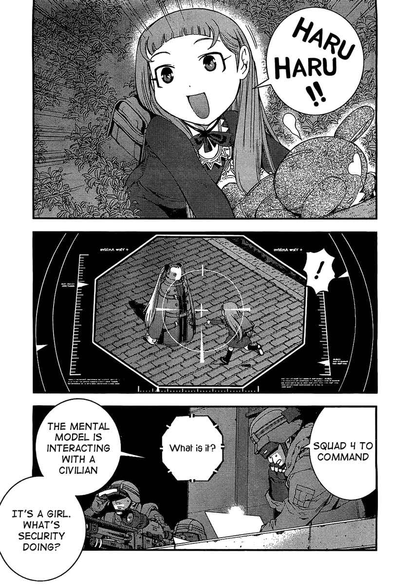 Page 25 Chapter 27 Arpeggio of Blue Steel