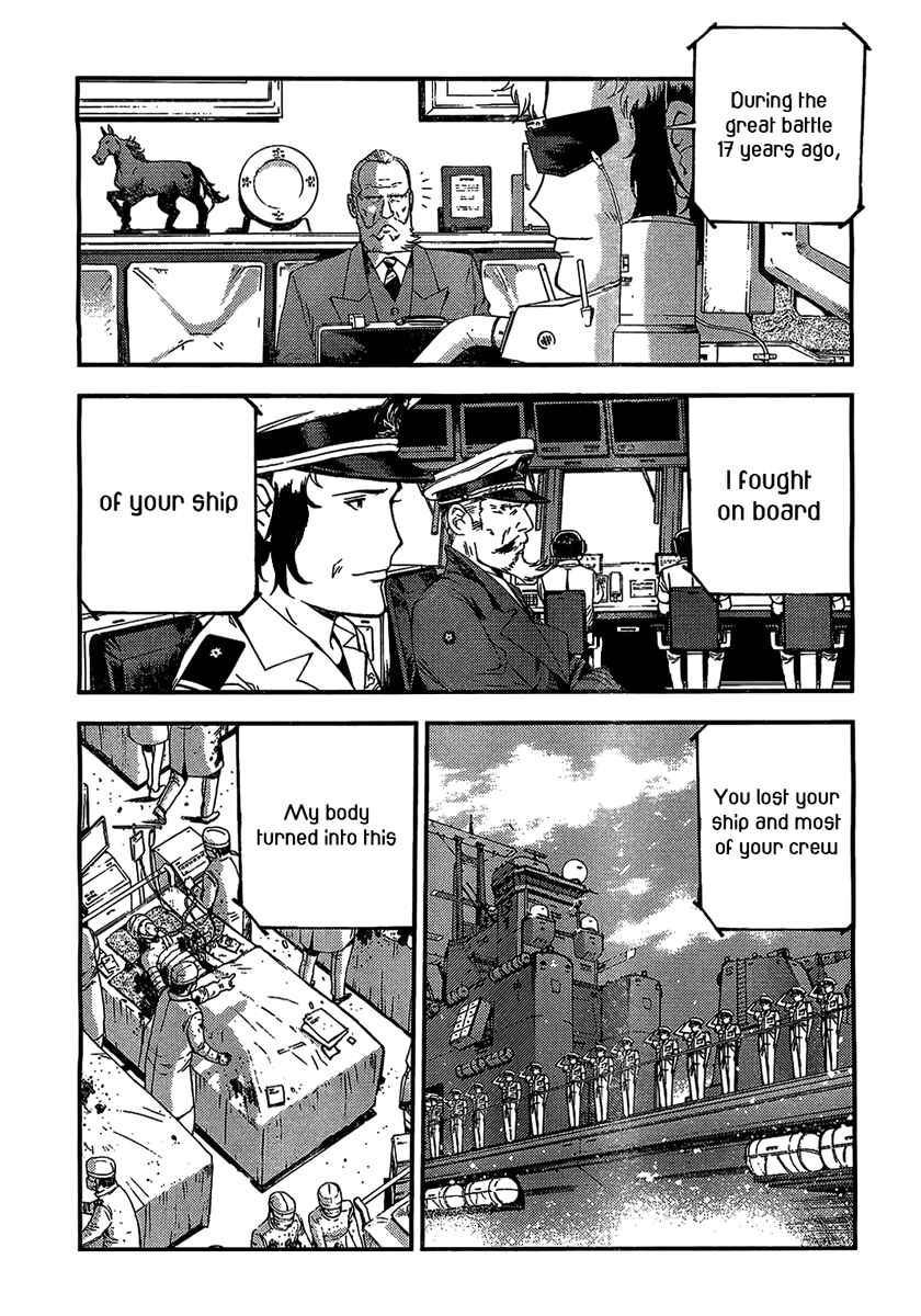 Page 3 Chapter 27 Arpeggio of Blue Steel