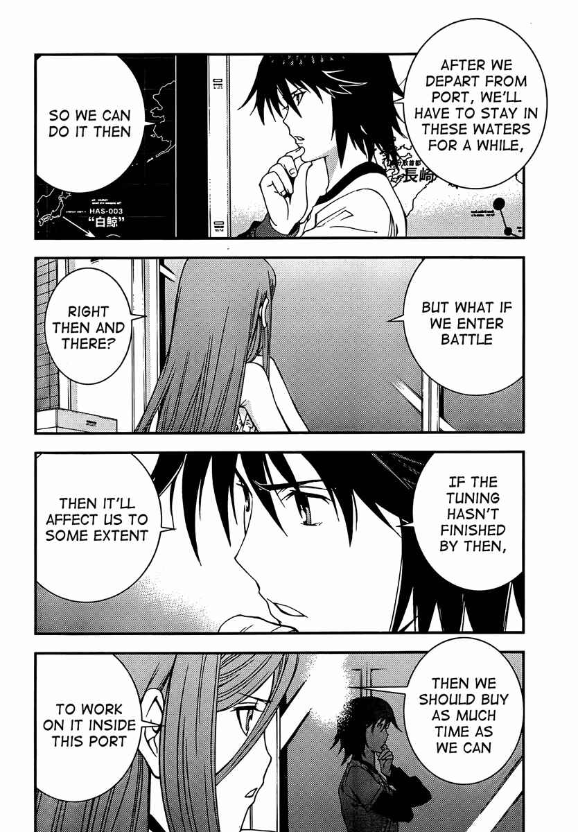 Page 18 Chapter 30 Arpeggio of Blue Steel