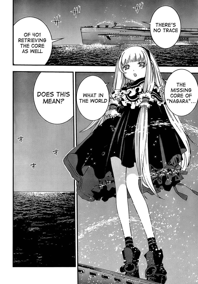 Page 2 Chapter 30 Arpeggio of Blue Steel