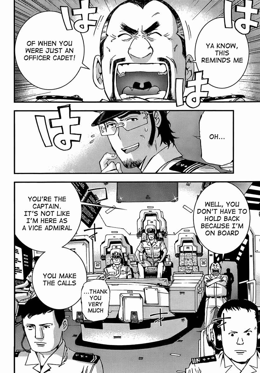 Page 21 Chapter 30 Arpeggio of Blue Steel