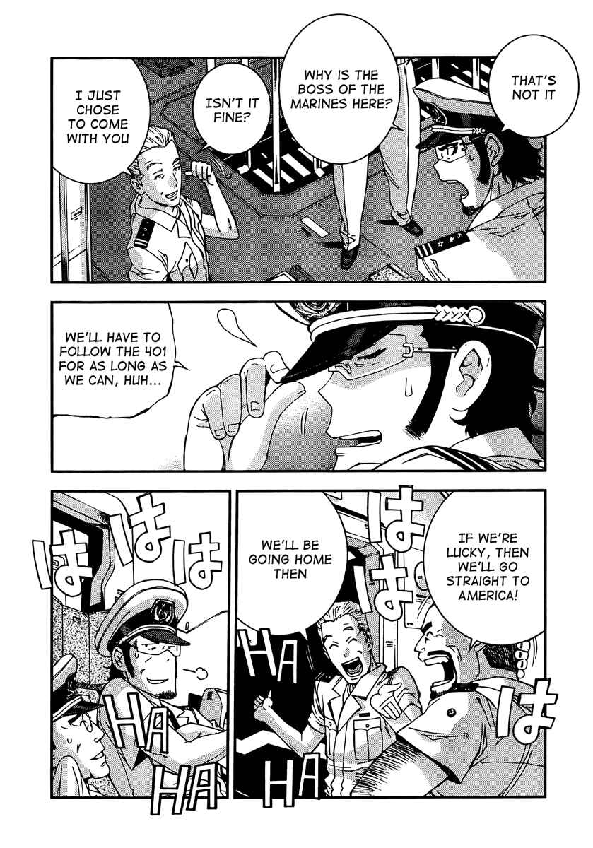 Page 23 Chapter 30 Arpeggio of Blue Steel