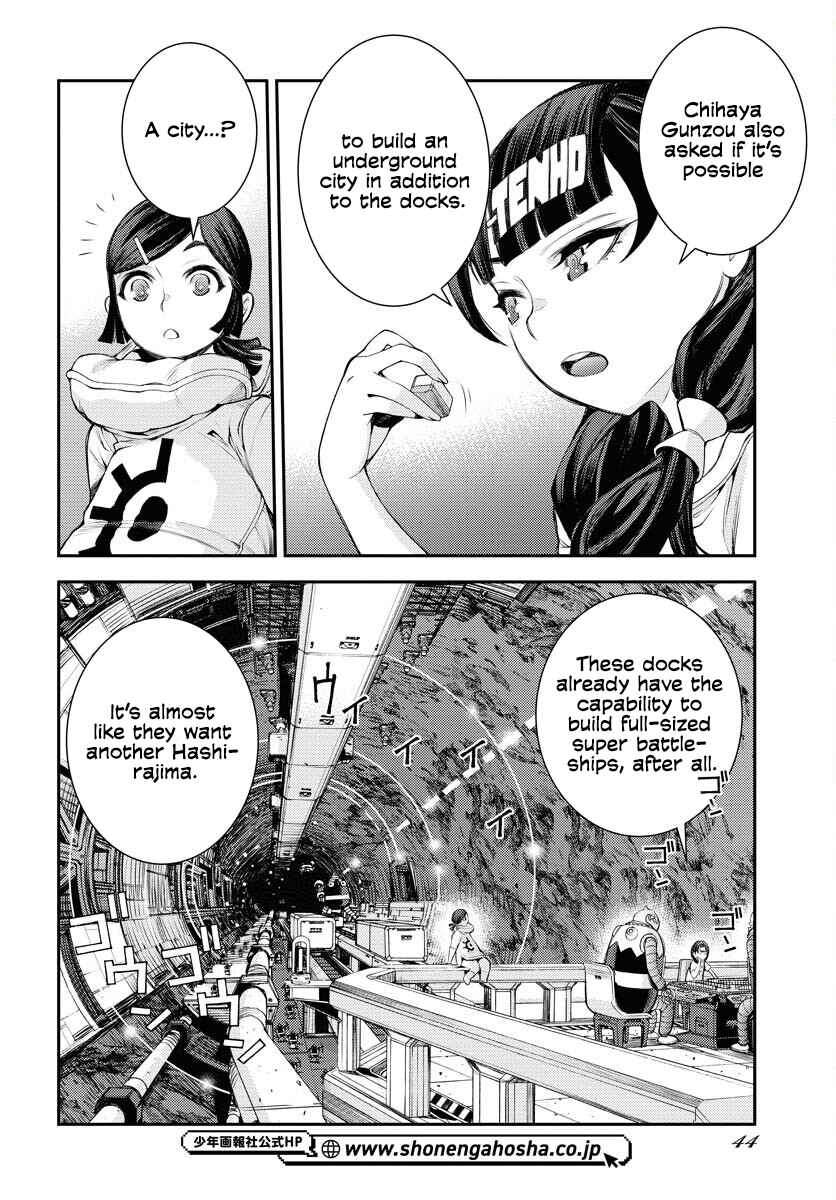Page 11 Chapter 162 Arpeggio of Blue Steel