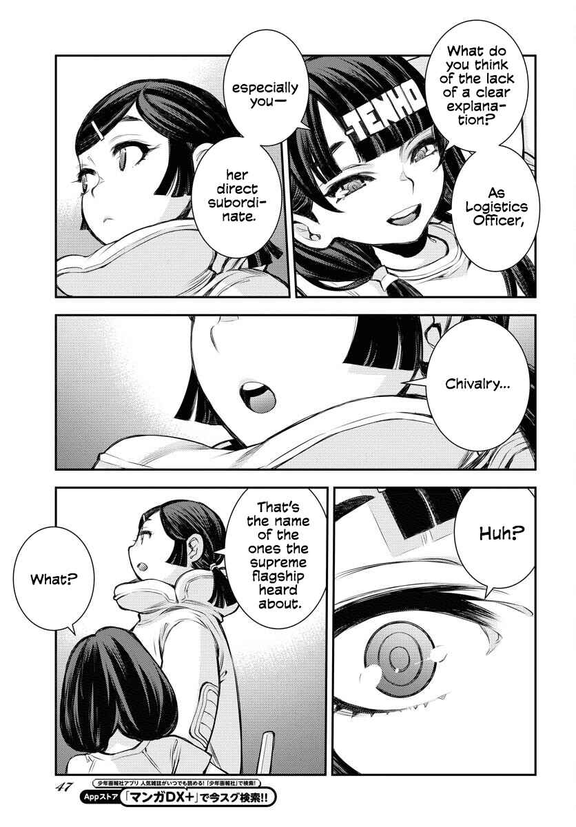 Page 14 Chapter 162 Arpeggio of Blue Steel