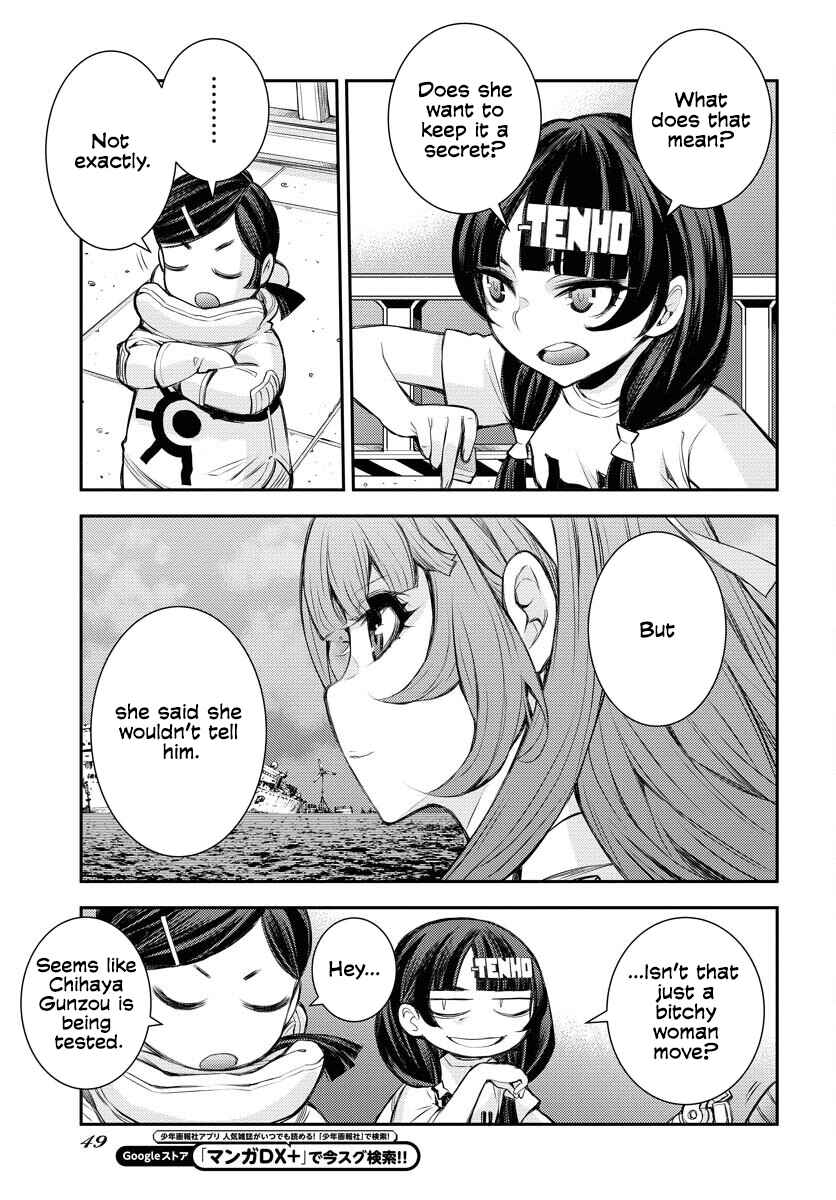 Page 16 Chapter 162 Arpeggio of Blue Steel