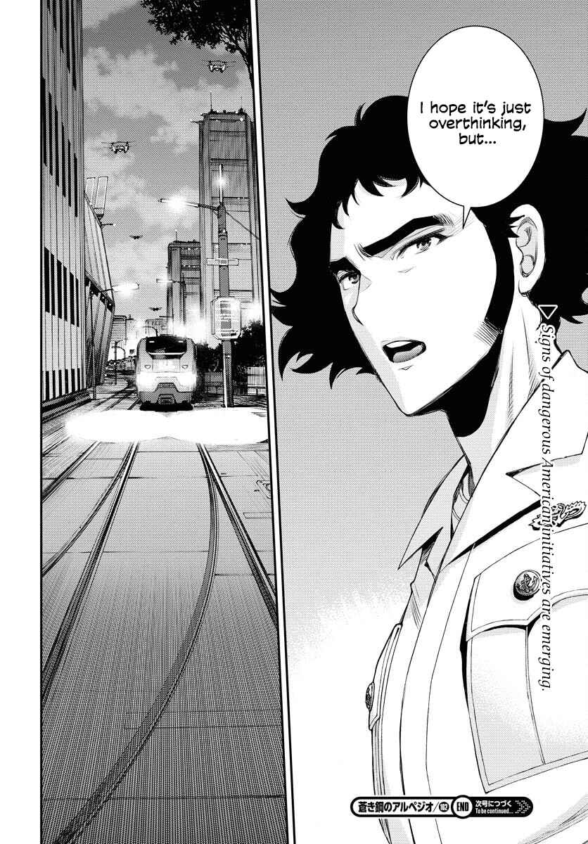 Page 28 Chapter 162 Arpeggio of Blue Steel