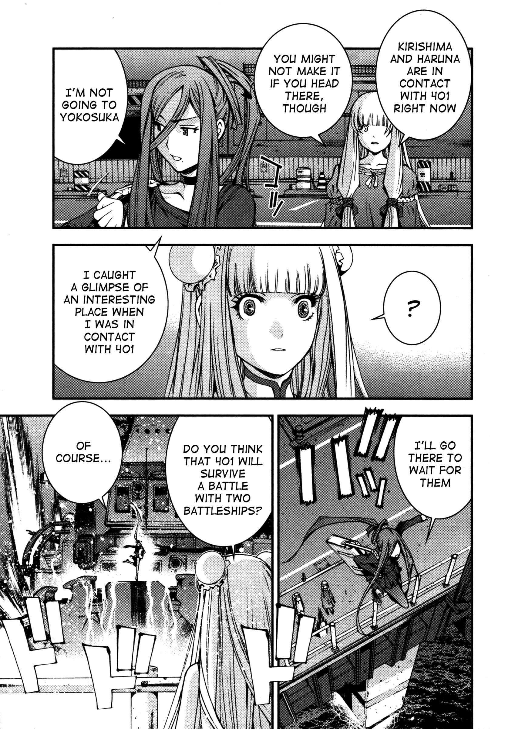 Page 12 Chapter 10 Arpeggio of Blue Steel