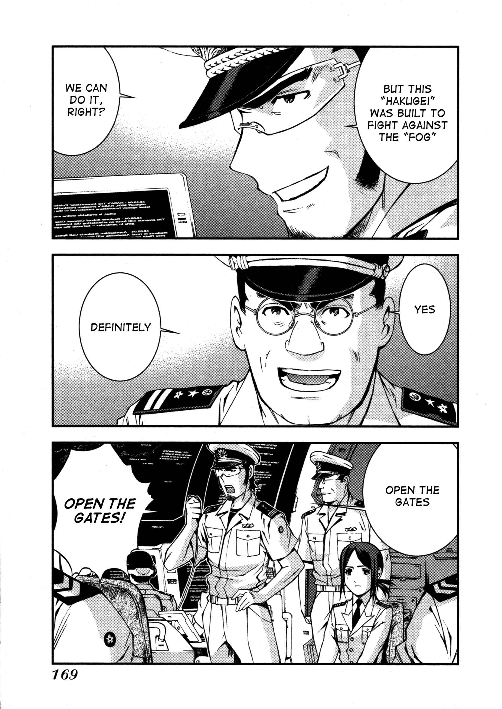 Page 28 Chapter 10 Arpeggio of Blue Steel