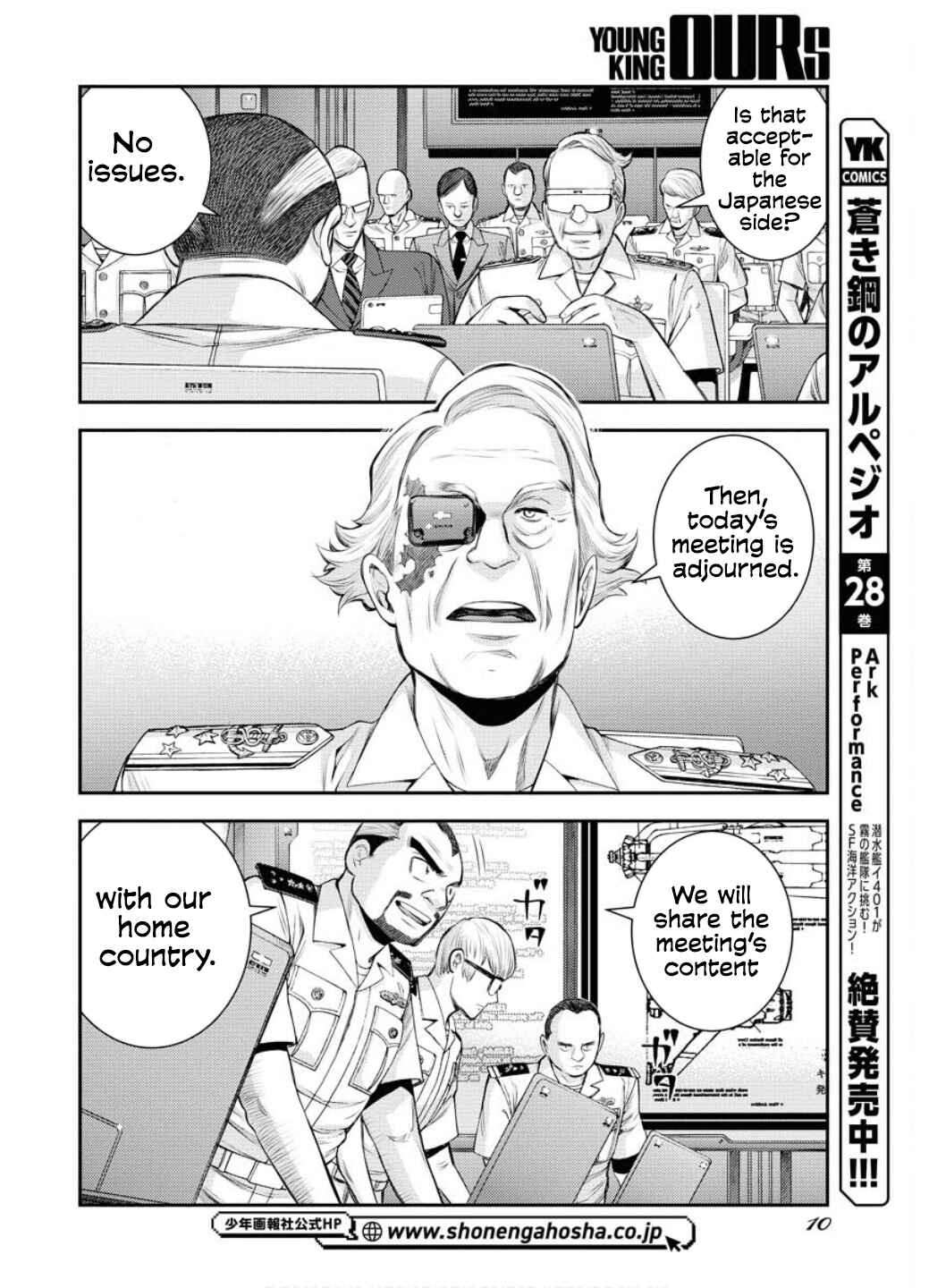 Page 11 Chapter 163 Arpeggio of Blue Steel