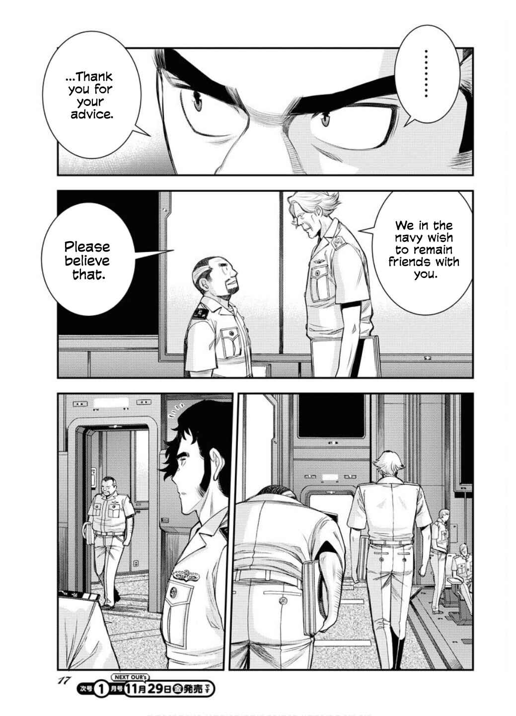 Page 18 Chapter 163 Arpeggio of Blue Steel