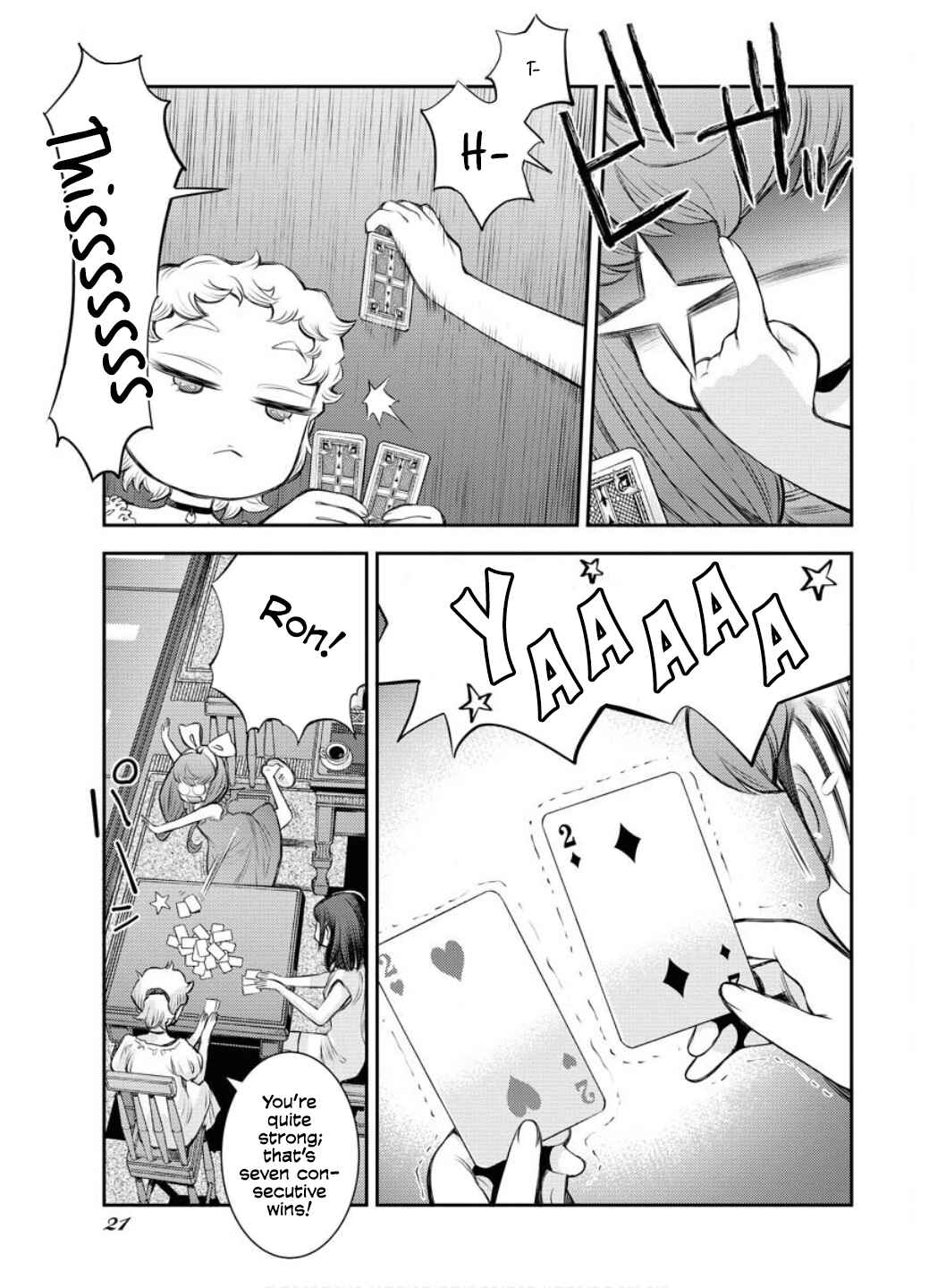 Page 22 Chapter 163 Arpeggio of Blue Steel