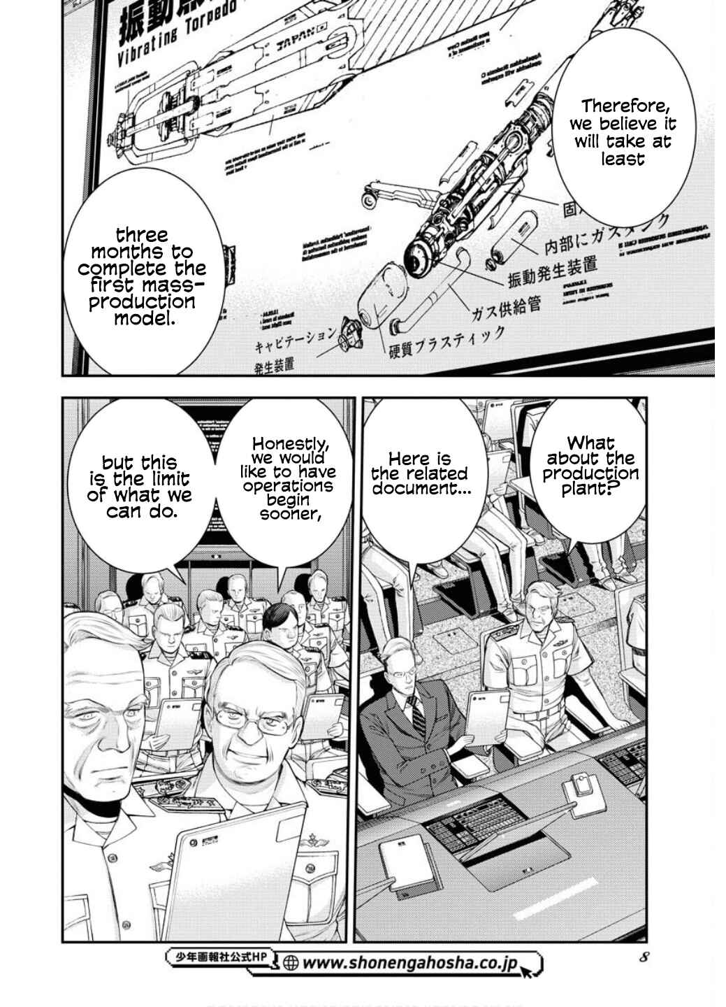 Page 9 Chapter 163 Arpeggio of Blue Steel