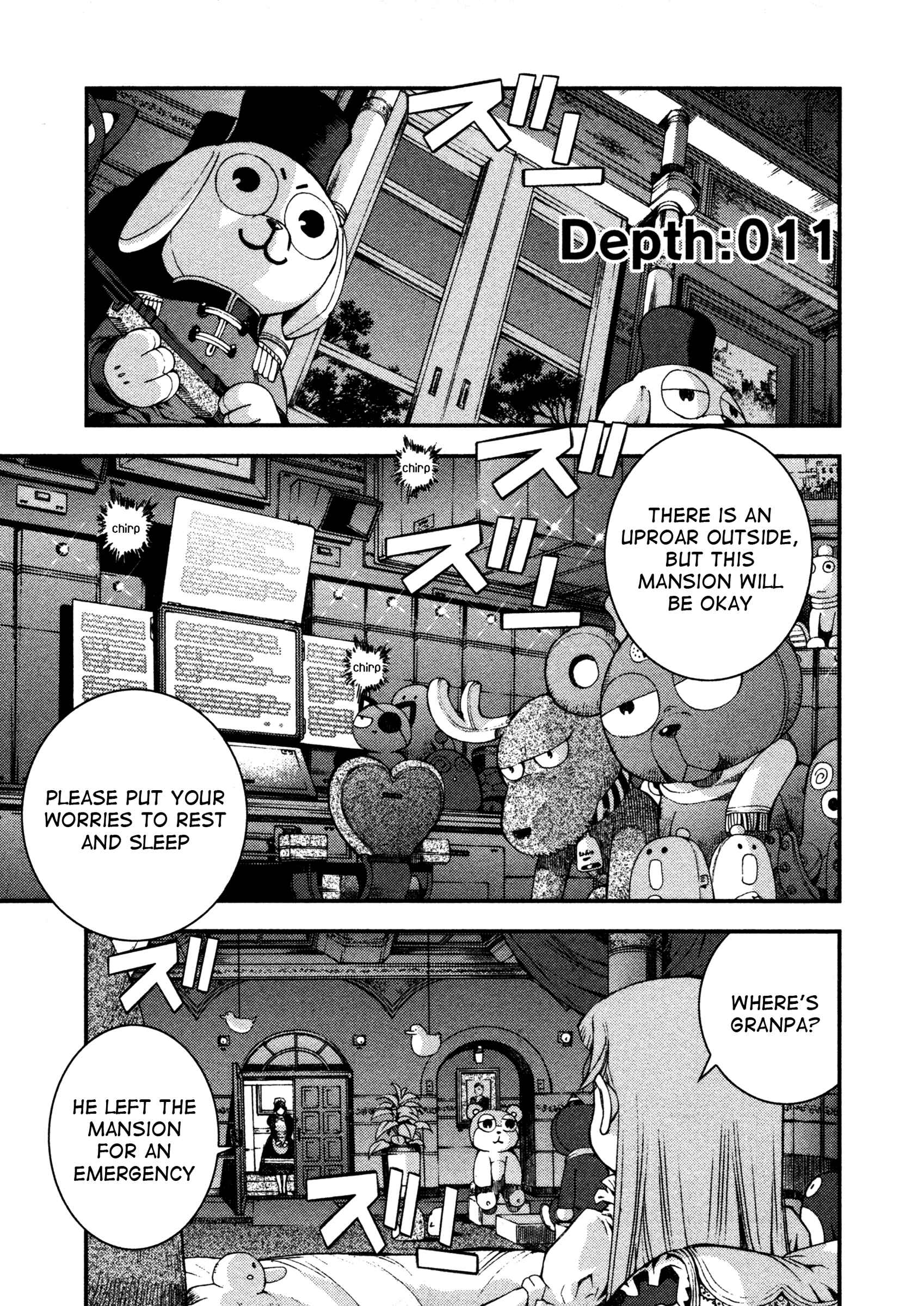 Page 1 Chapter 11 Arpeggio of Blue Steel