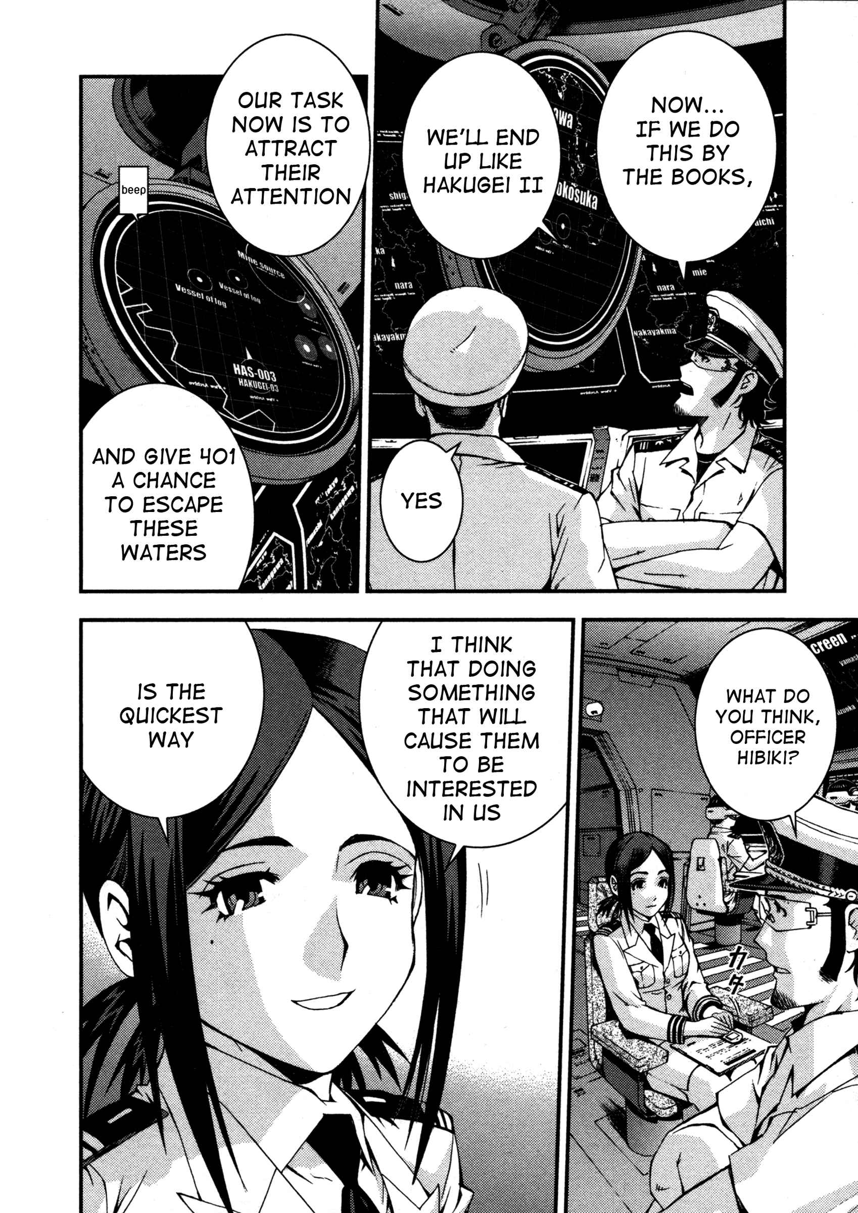 Page 14 Chapter 11 Arpeggio of Blue Steel