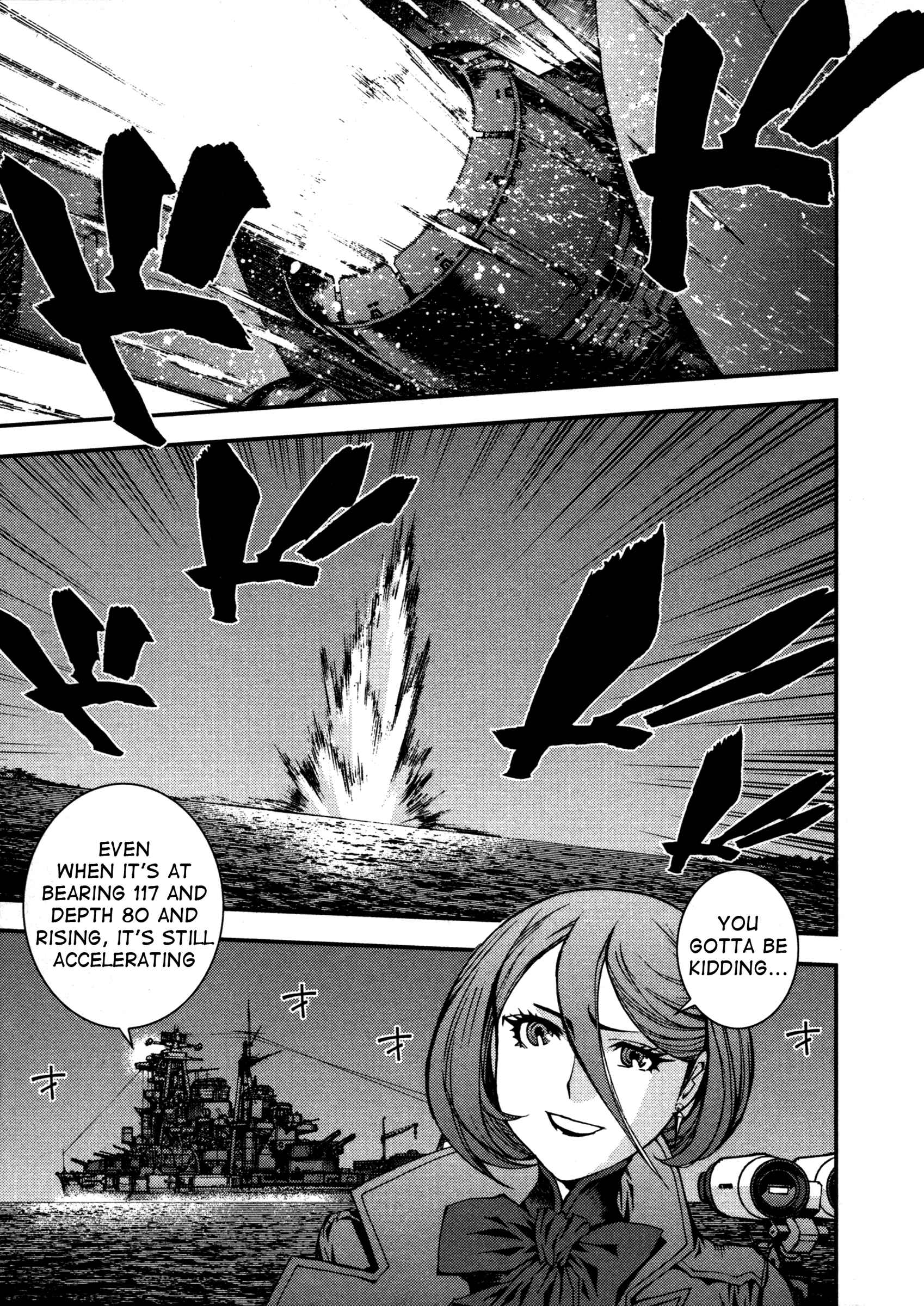 Page 19 Chapter 11 Arpeggio of Blue Steel