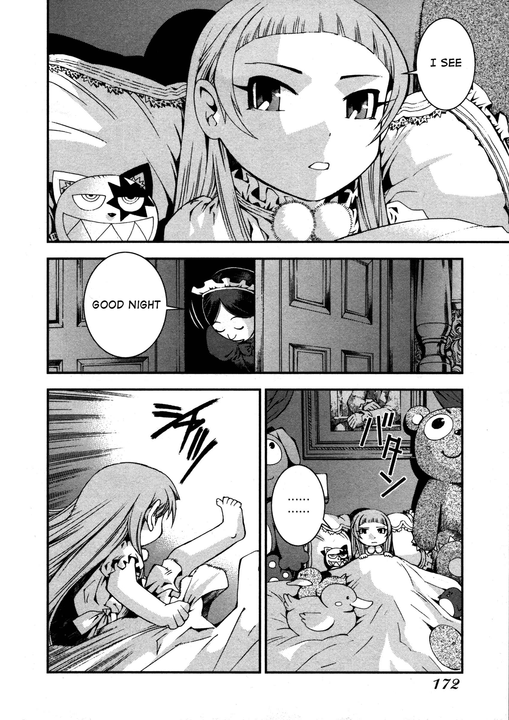 Page 2 Chapter 11 Arpeggio of Blue Steel