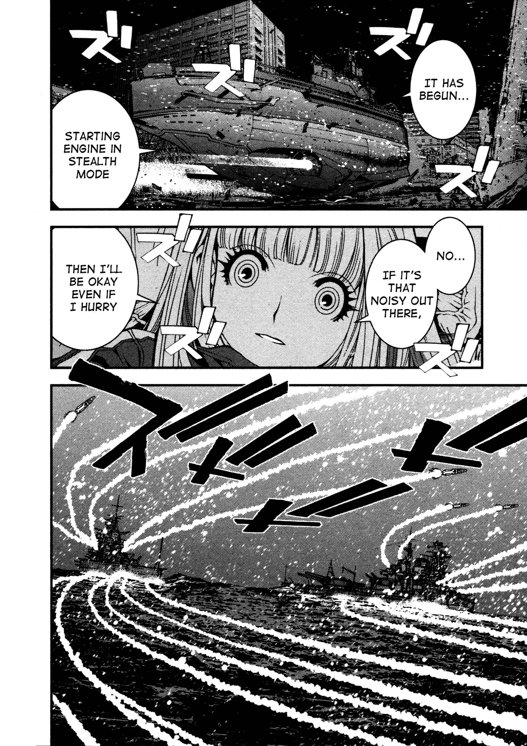 Page 23 Chapter 11 Arpeggio of Blue Steel