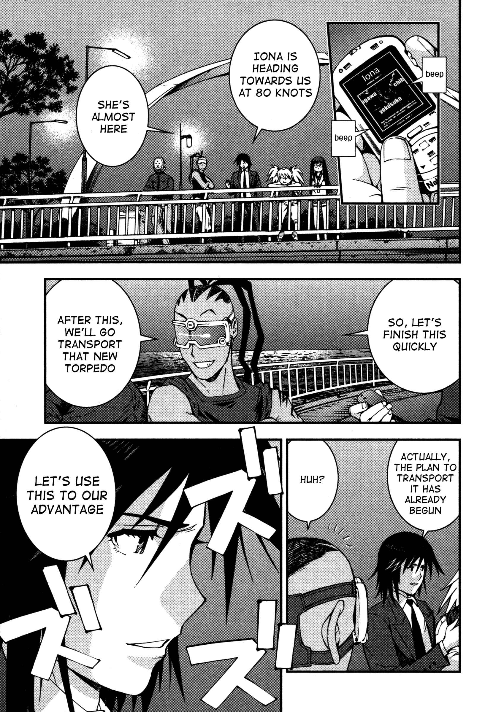 Page 28 Chapter 11 Arpeggio of Blue Steel