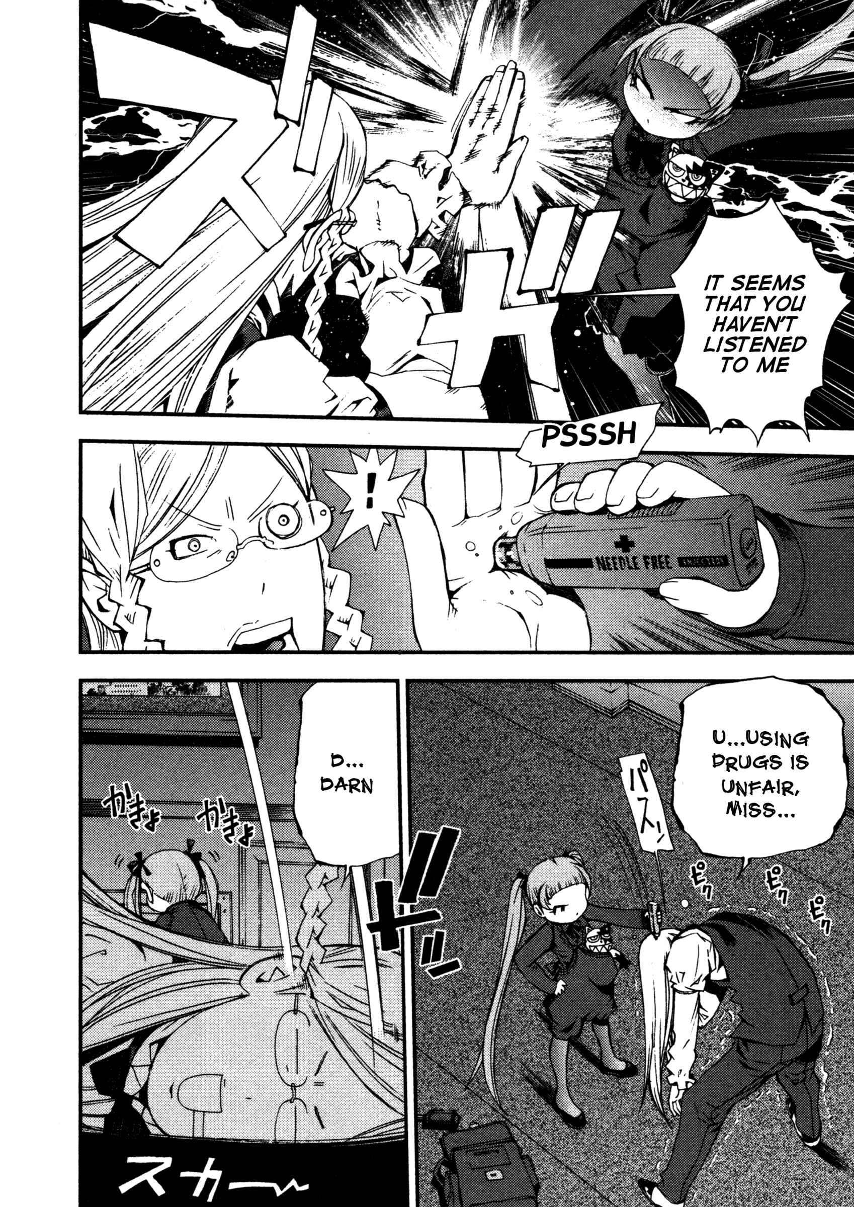 Page 8 Chapter 11 Arpeggio of Blue Steel