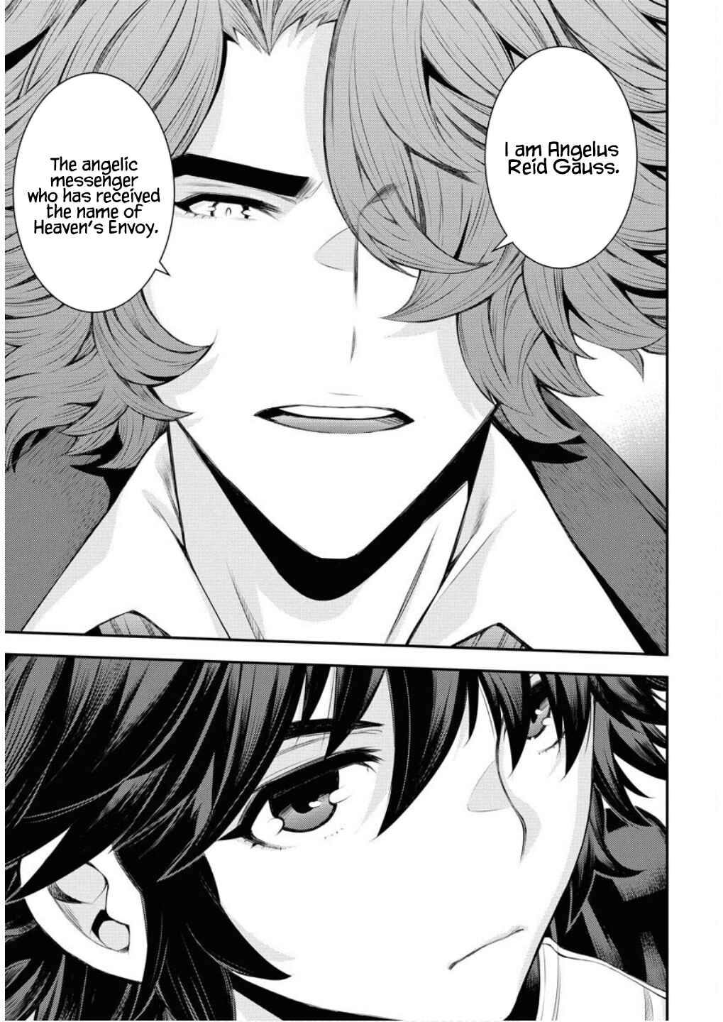 Page 34 Chapter 166 Arpeggio of Blue Steel