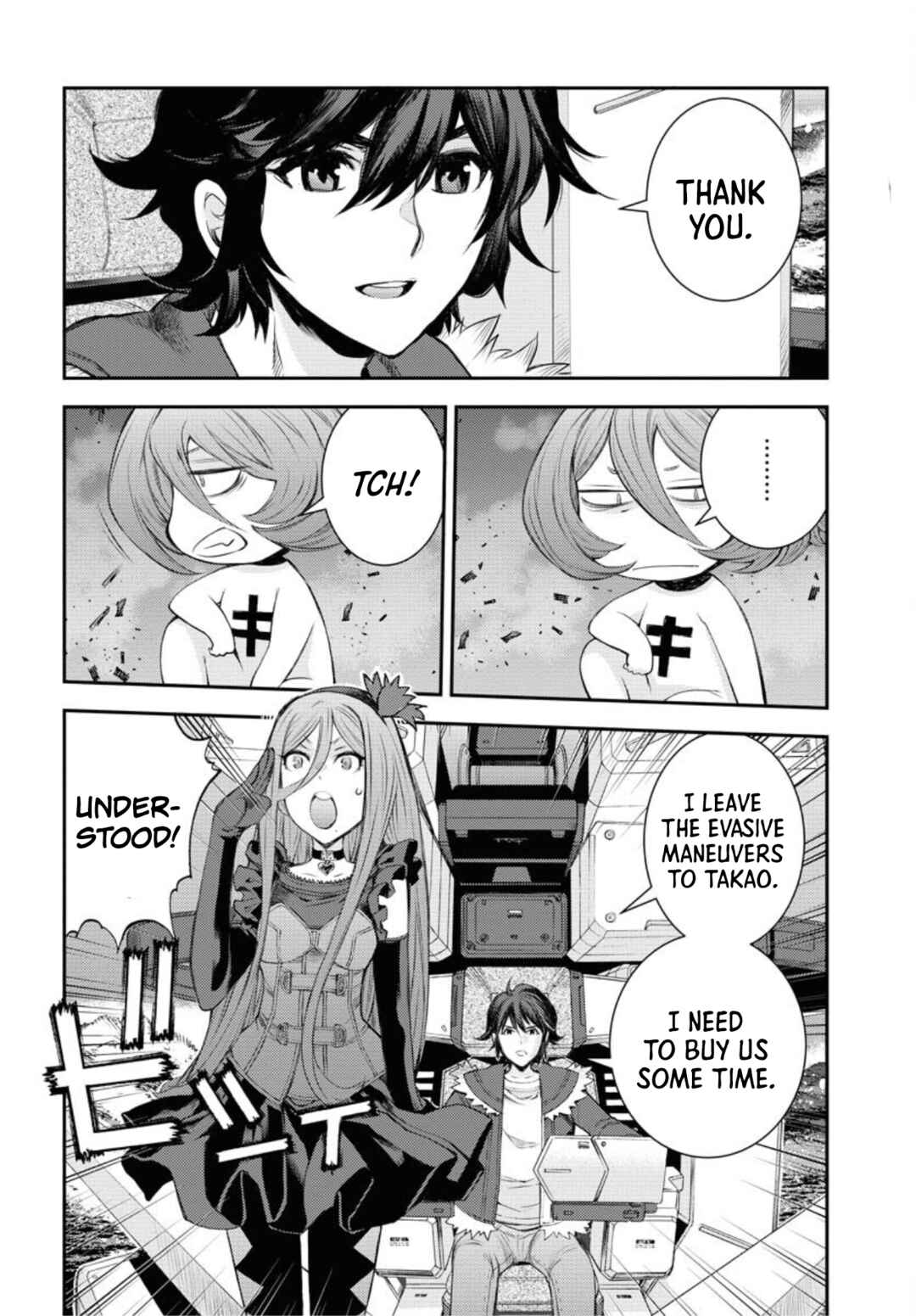 Page 13 Chapter 151 Arpeggio of Blue Steel