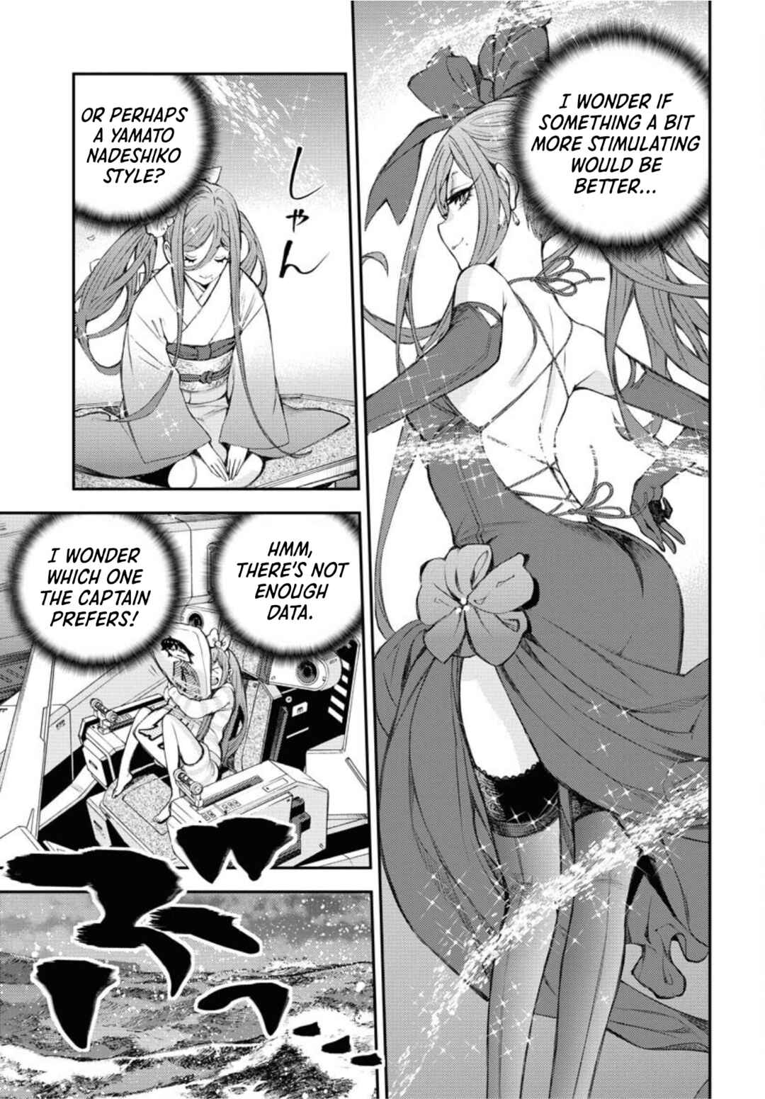 Page 18 Chapter 151 Arpeggio of Blue Steel