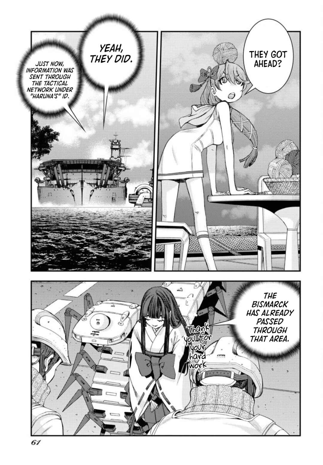 Page 30 Chapter 151 Arpeggio of Blue Steel