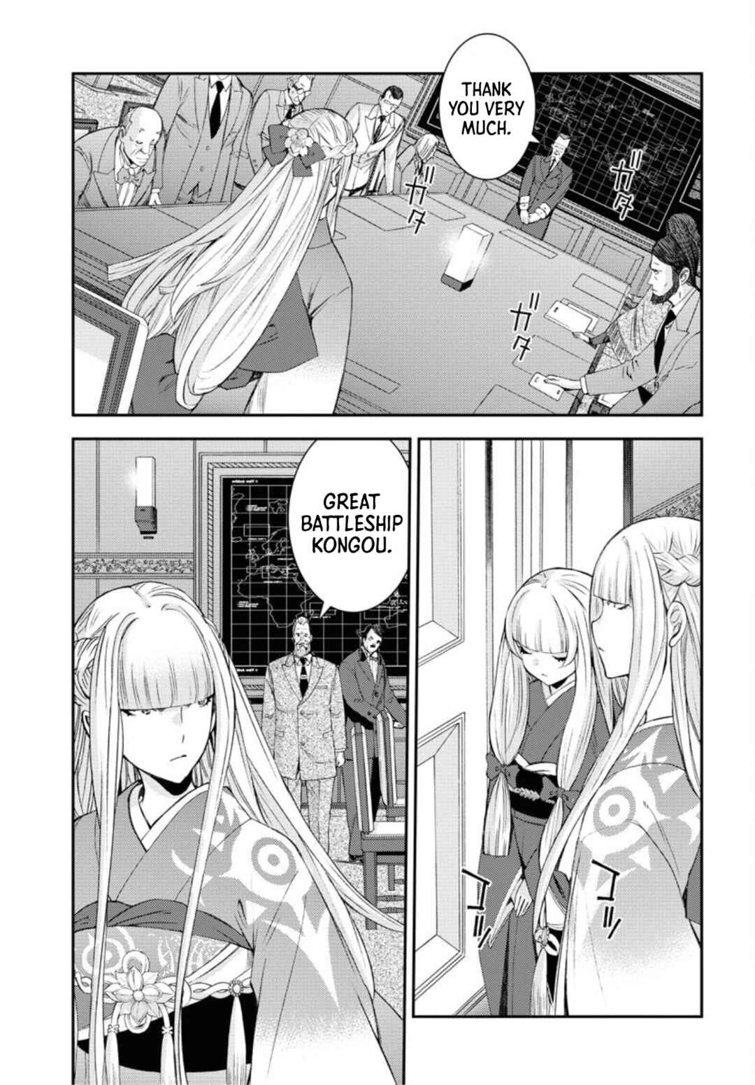 Page 36 Chapter 151 Arpeggio of Blue Steel