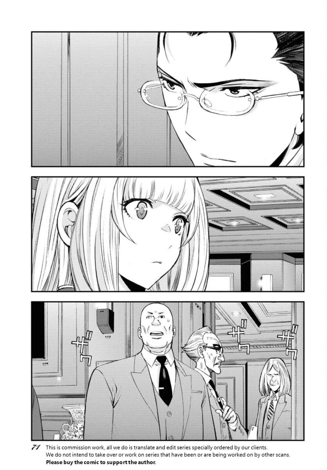 Page 40 Chapter 151 Arpeggio of Blue Steel