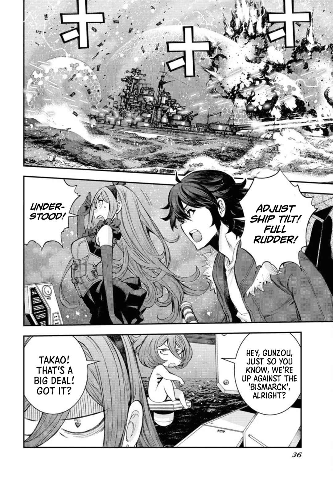 Page 5 Chapter 151 Arpeggio of Blue Steel
