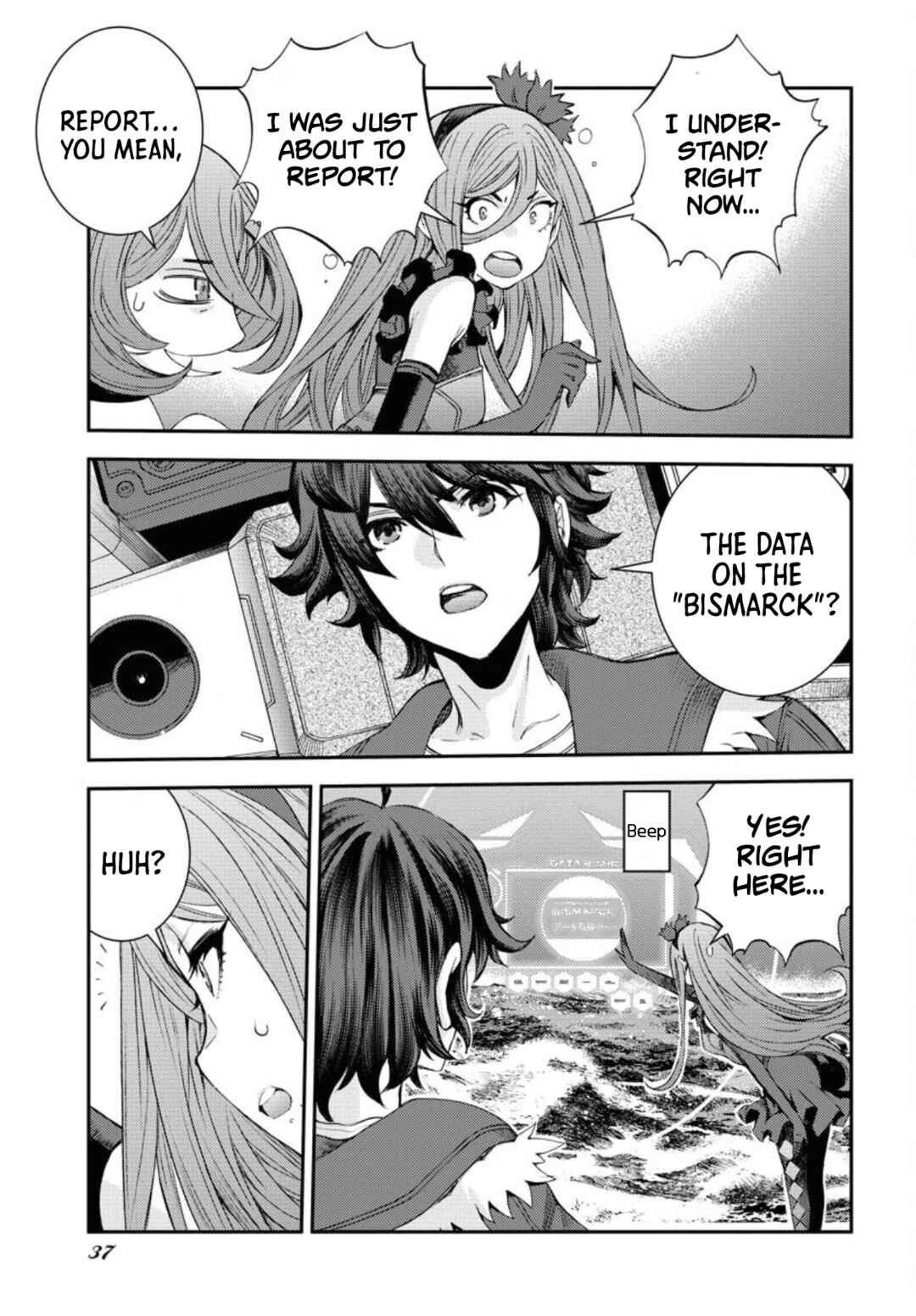 Page 6 Chapter 151 Arpeggio of Blue Steel