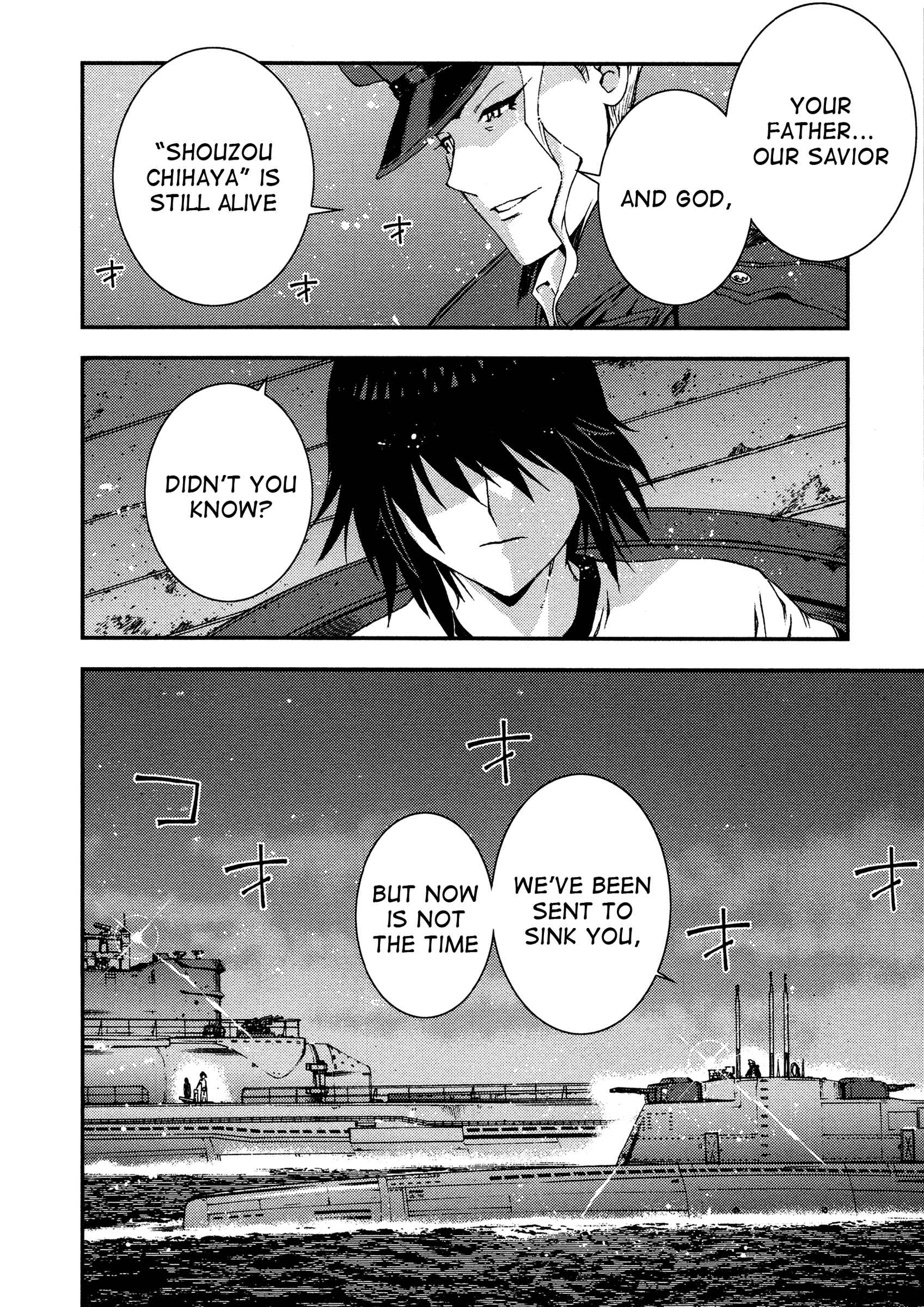 Page 20 Chapter 19 Arpeggio of Blue Steel