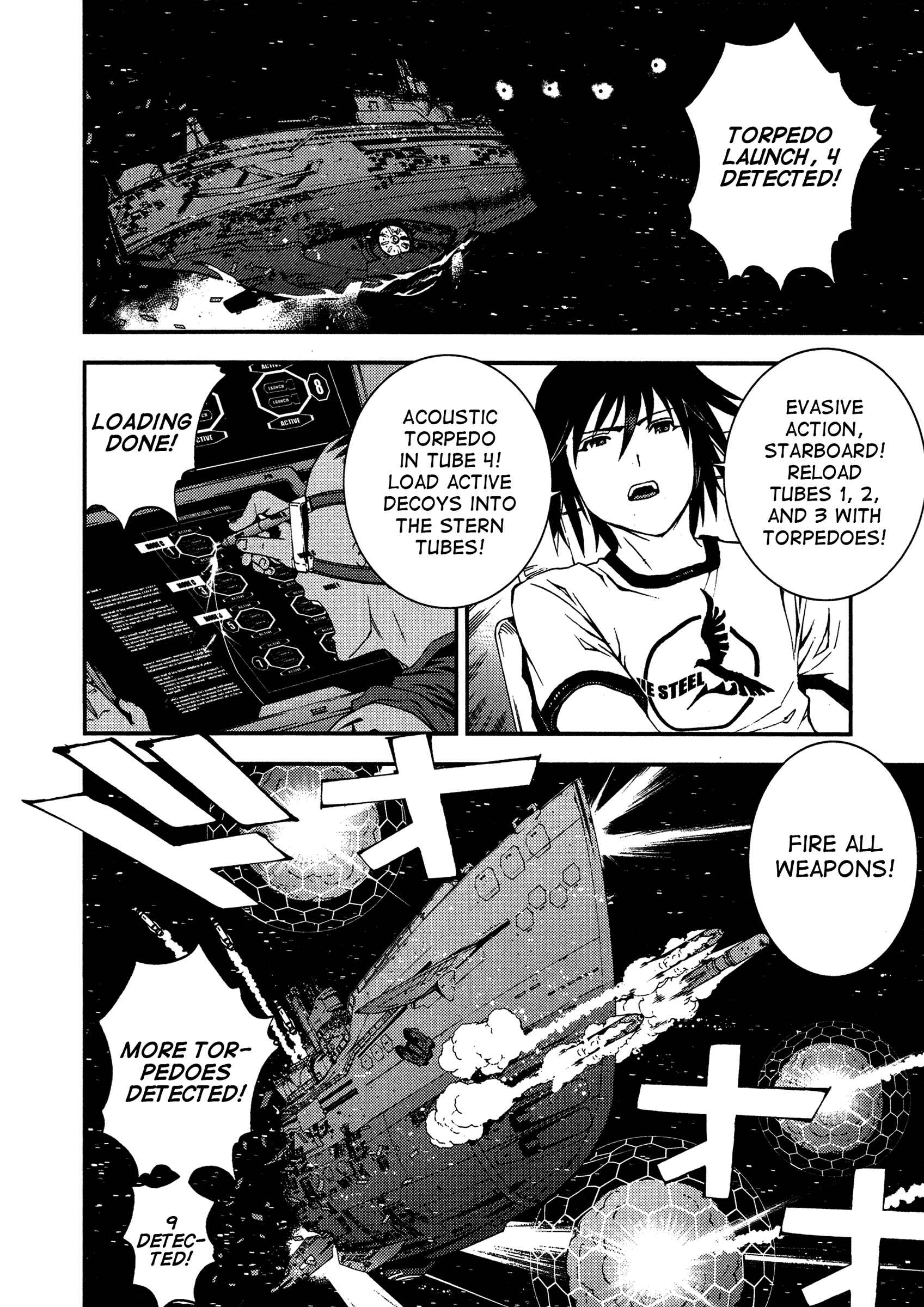 Page 4 Chapter 19 Arpeggio of Blue Steel