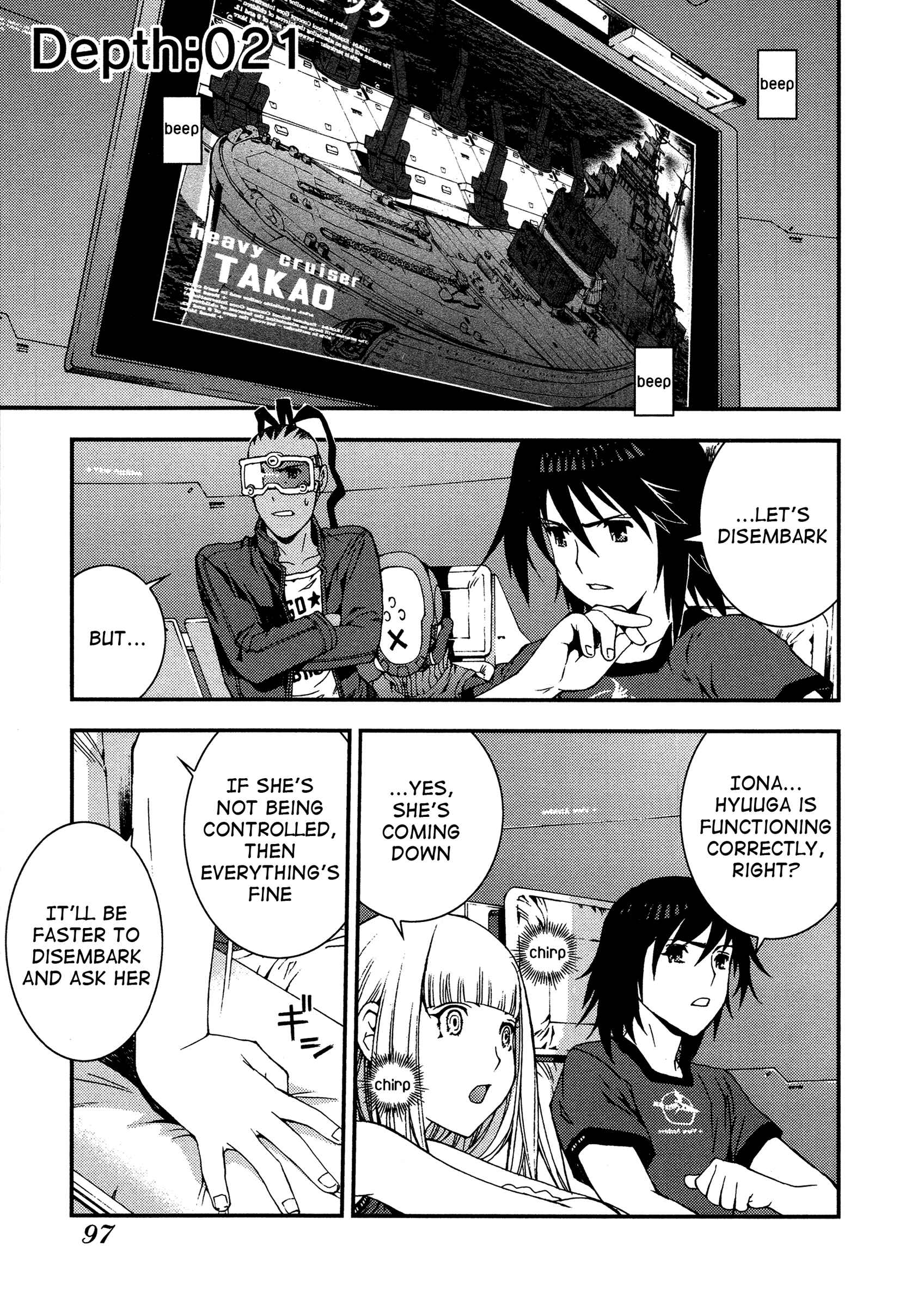 Page 1 Chapter 21 Arpeggio of Blue Steel