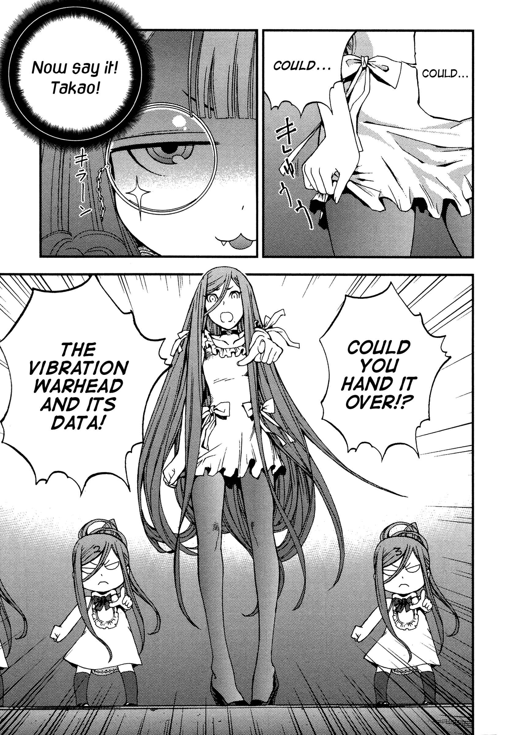 Page 16 Chapter 21 Arpeggio of Blue Steel