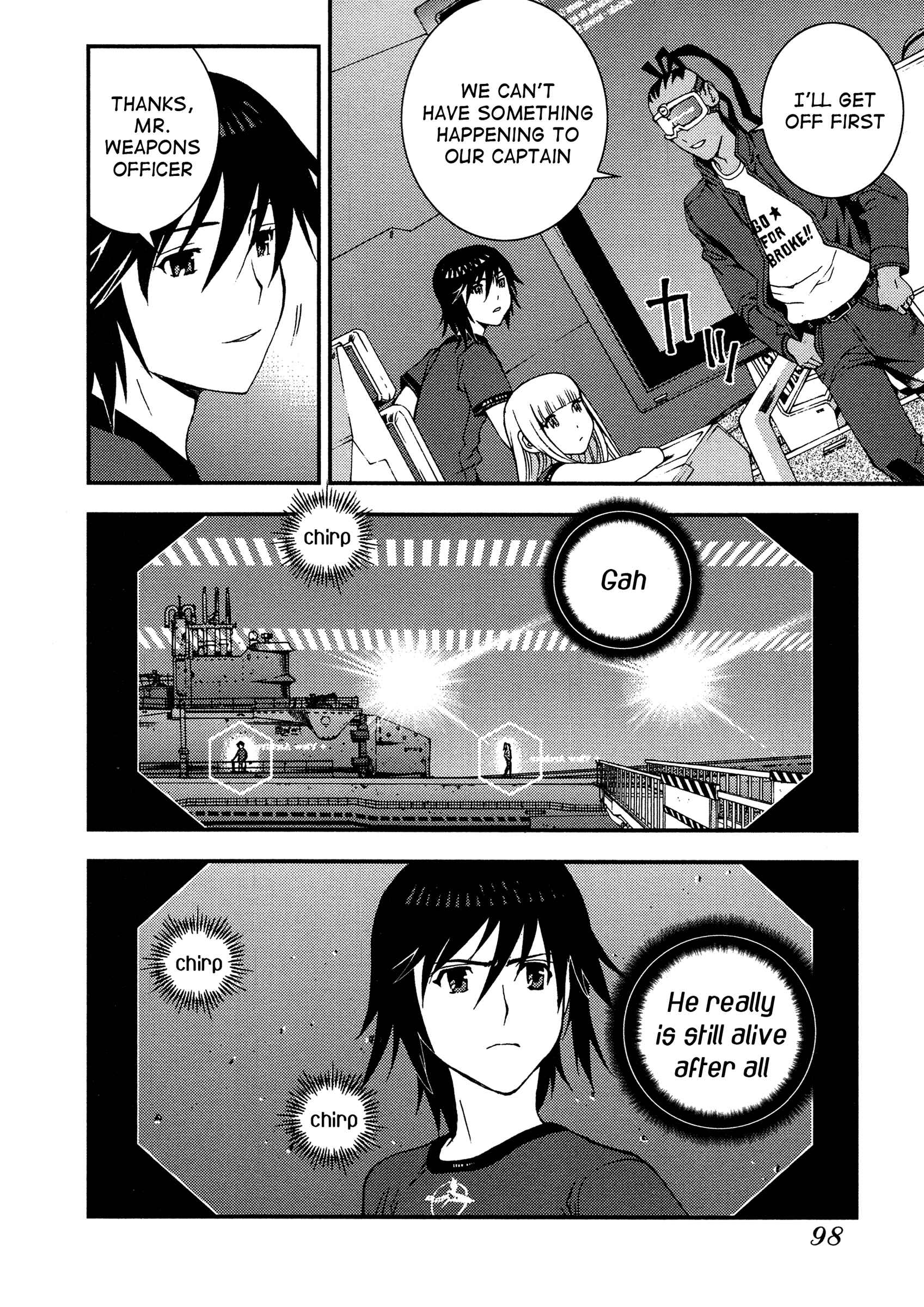 Page 2 Chapter 21 Arpeggio of Blue Steel