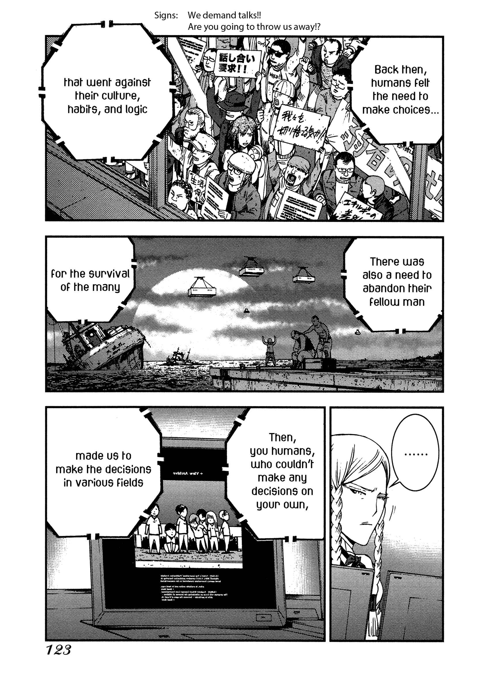 Page 26 Chapter 21 Arpeggio of Blue Steel