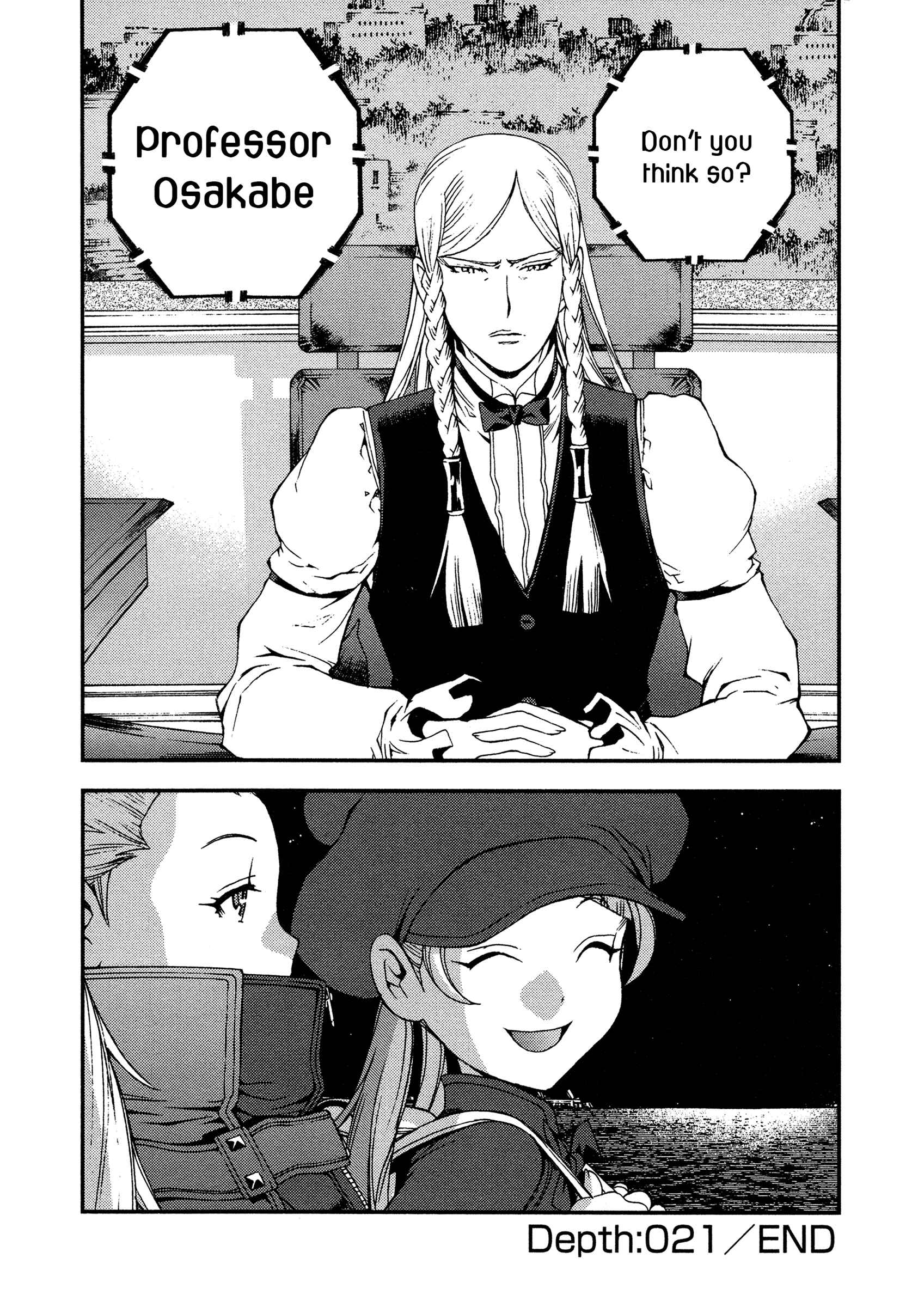 Page 29 Chapter 21 Arpeggio of Blue Steel