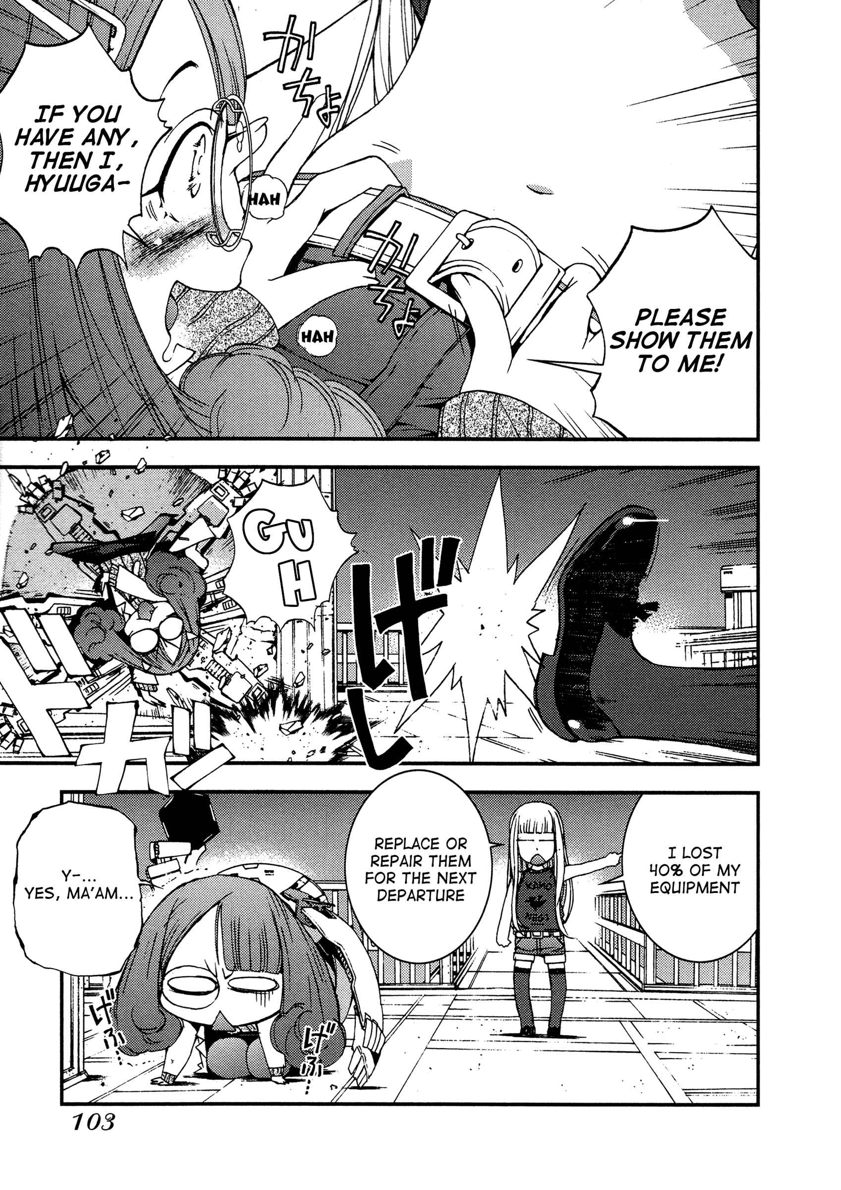 Page 6 Chapter 21 Arpeggio of Blue Steel
