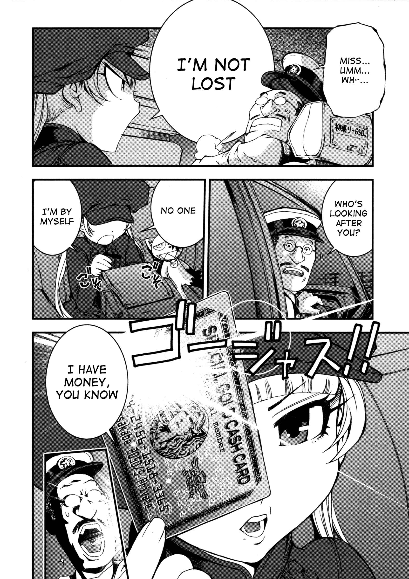 Page 18 Chapter 13 Arpeggio of Blue Steel