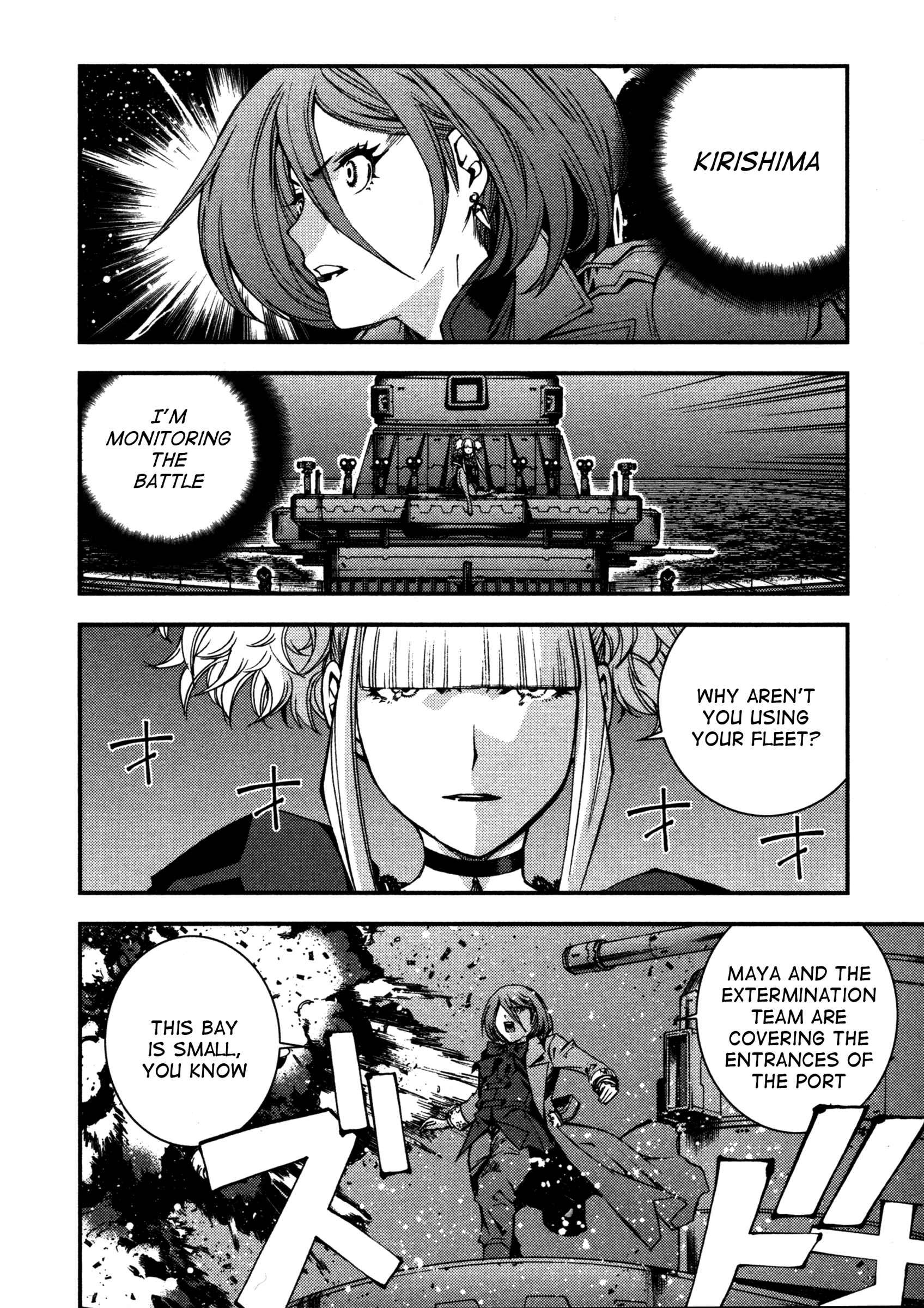 Page 2 Chapter 13 Arpeggio of Blue Steel
