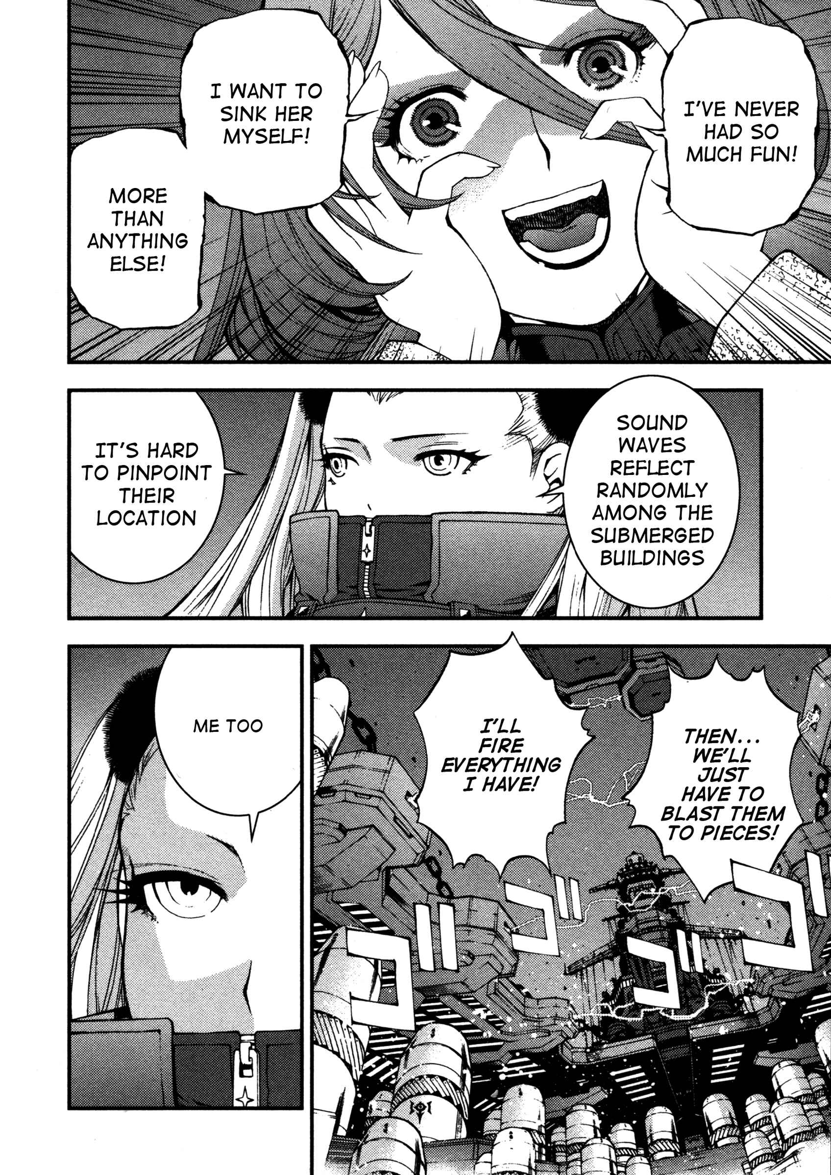 Page 22 Chapter 13 Arpeggio of Blue Steel