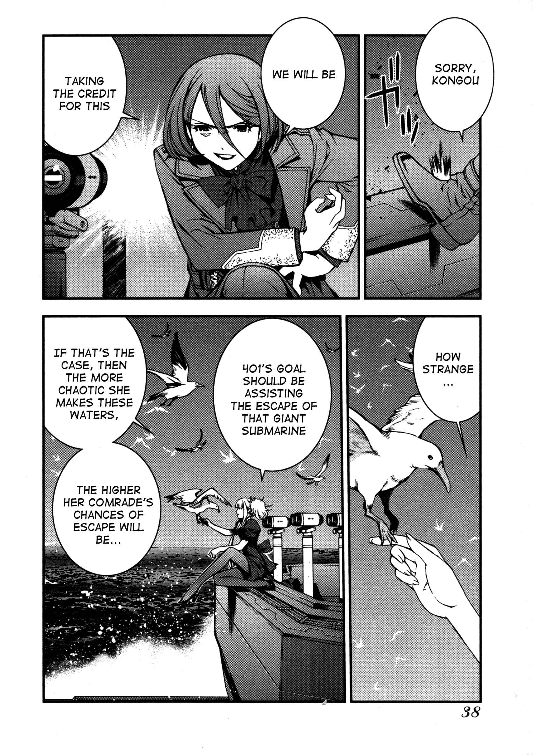 Page 4 Chapter 13 Arpeggio of Blue Steel